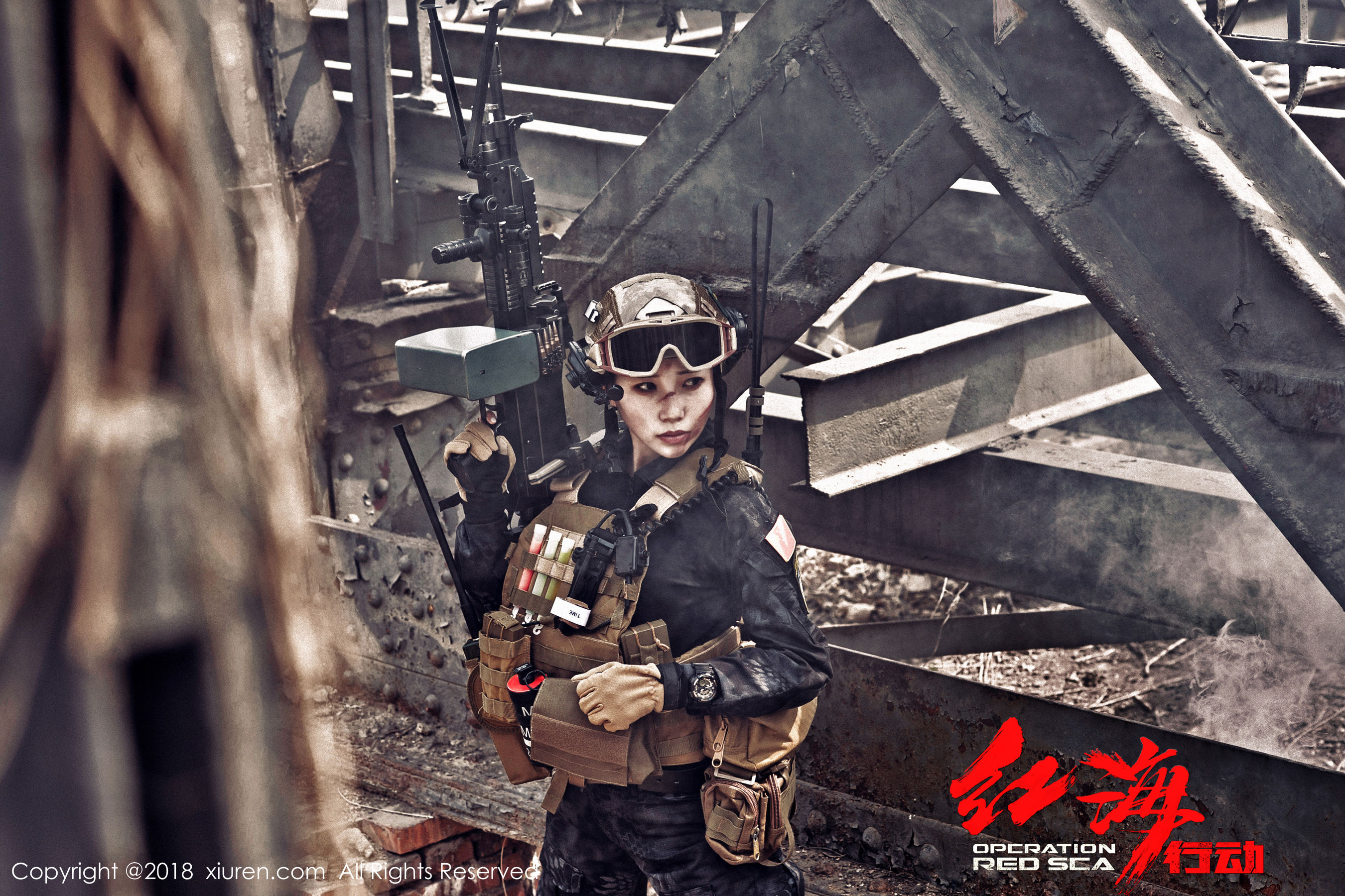 枝恩《短发百变大美女》 秀人网XIUREN No.981第17张