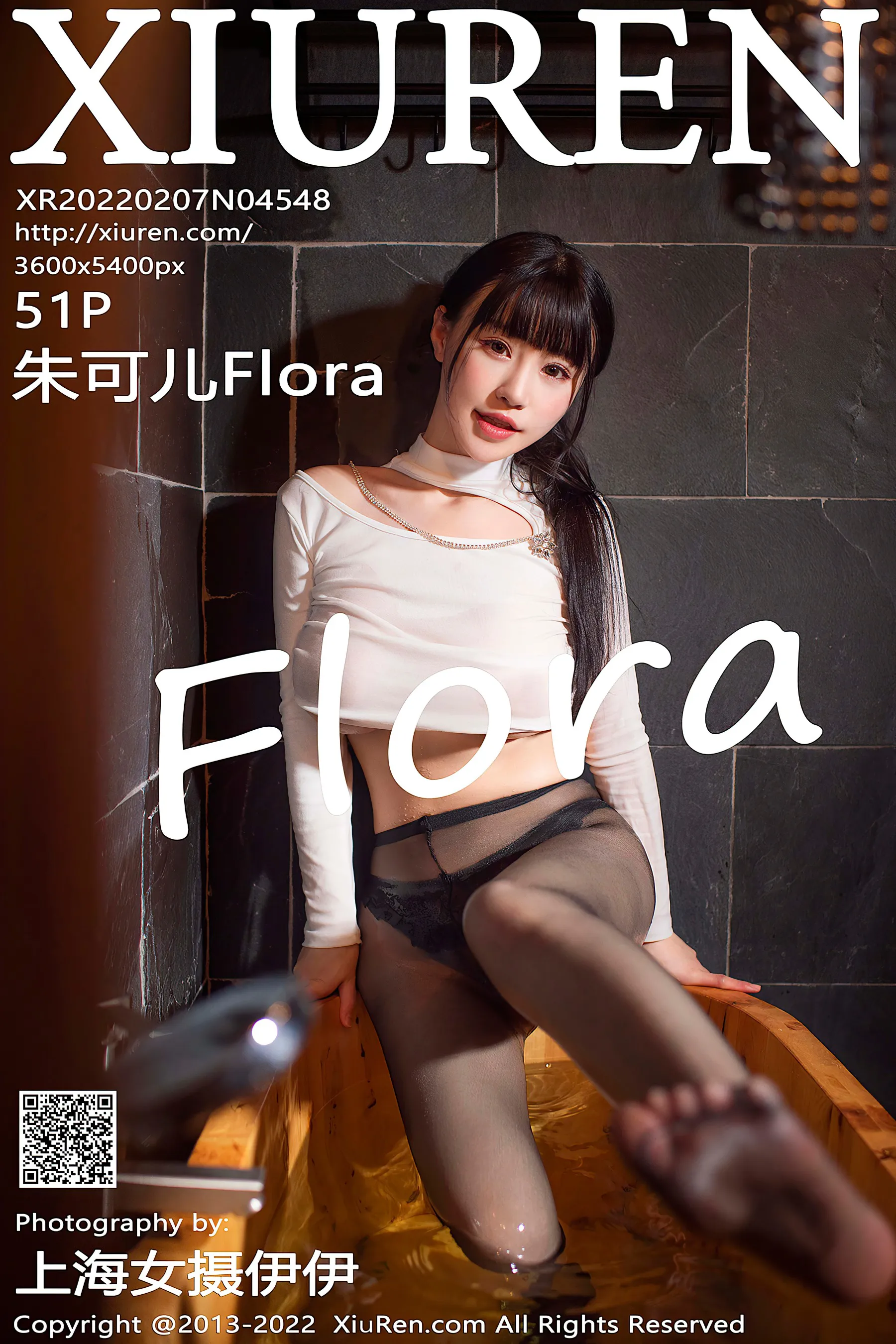 秀人网 No.4548 朱可儿Flora 性感黑丝浴室湿身第18张