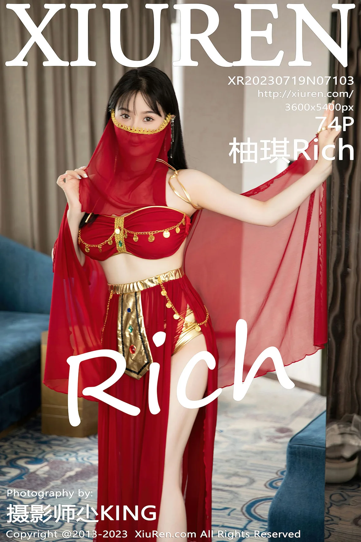  XiuRen 秀人 No.7103 柚琪Rich 红色西域舞服性感写真 [74P]第25张