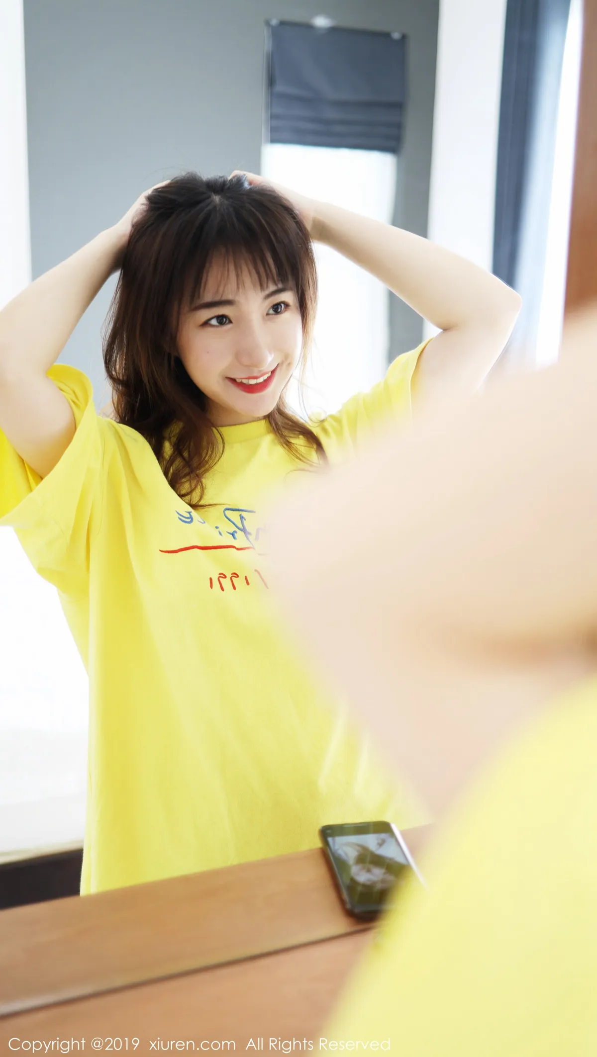  XIUREN秀人网 N0.1892 艺儿拿铁第3张