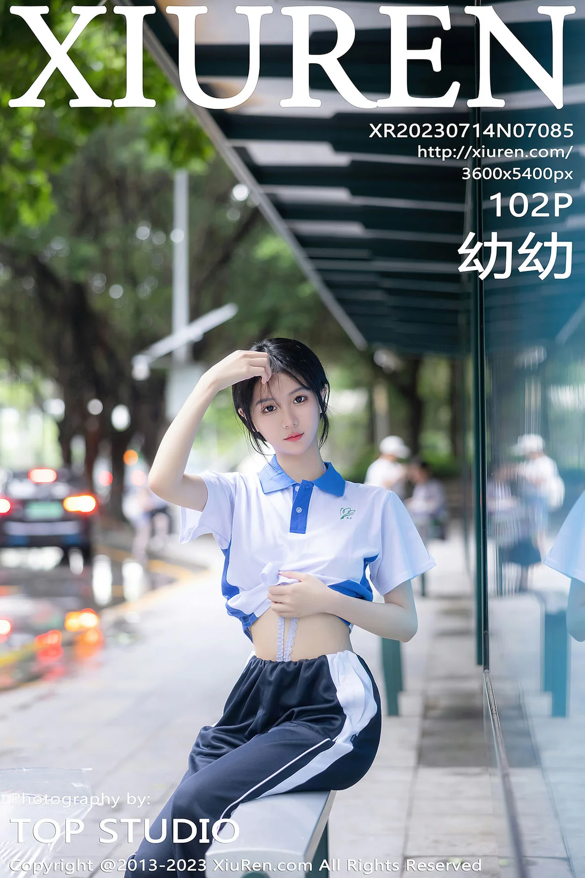  XiuRen 秀人 No.7085 幼幼 学生制服性感写真 [103P]第34张