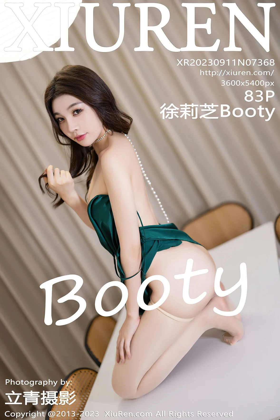  秀人网 No.7368 徐莉芝Booty 绿色睡裙安吉旅拍 [84P]第28张