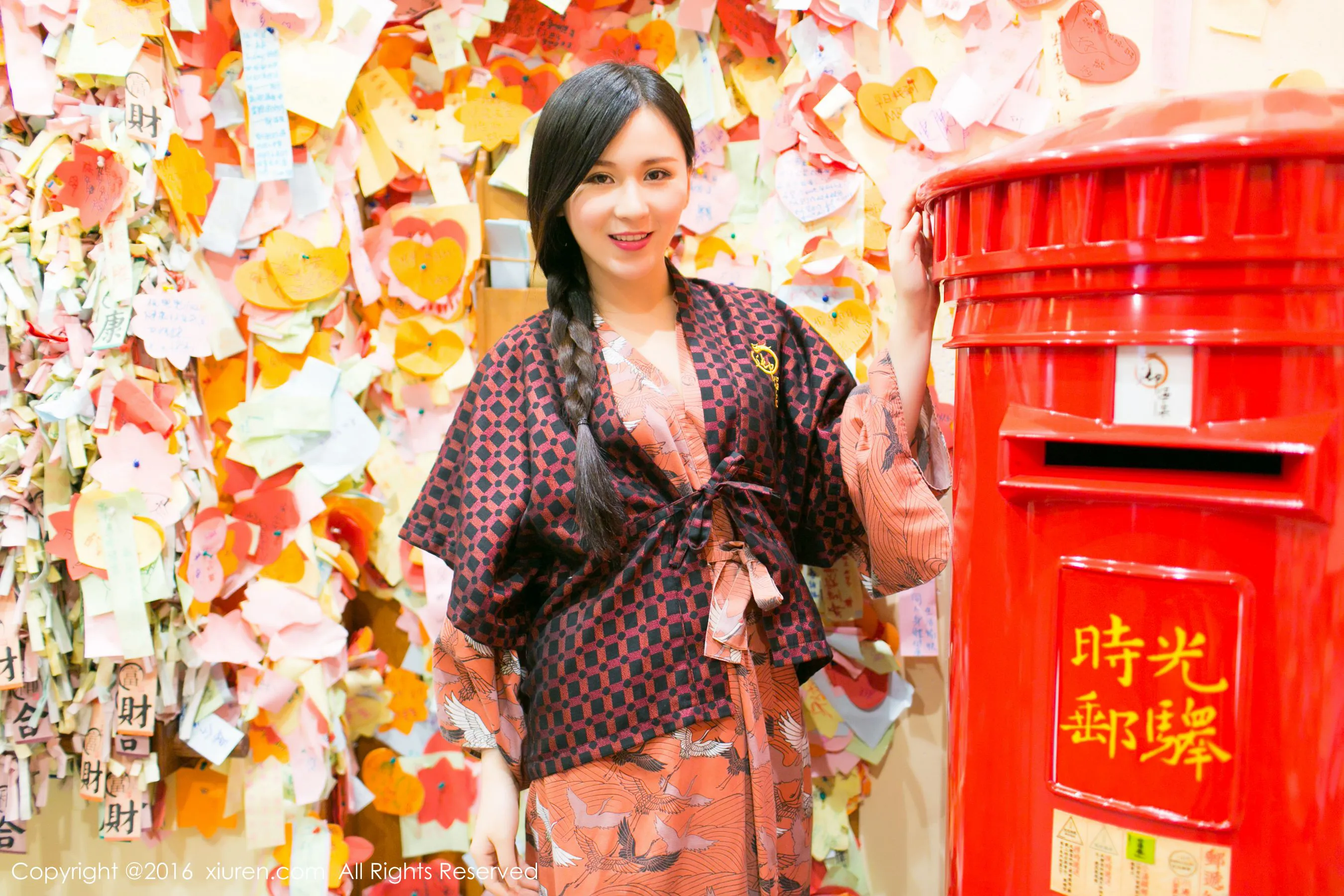 唐雨辰TYC《古典汉服+和服系列》 秀人网 No.557第18张