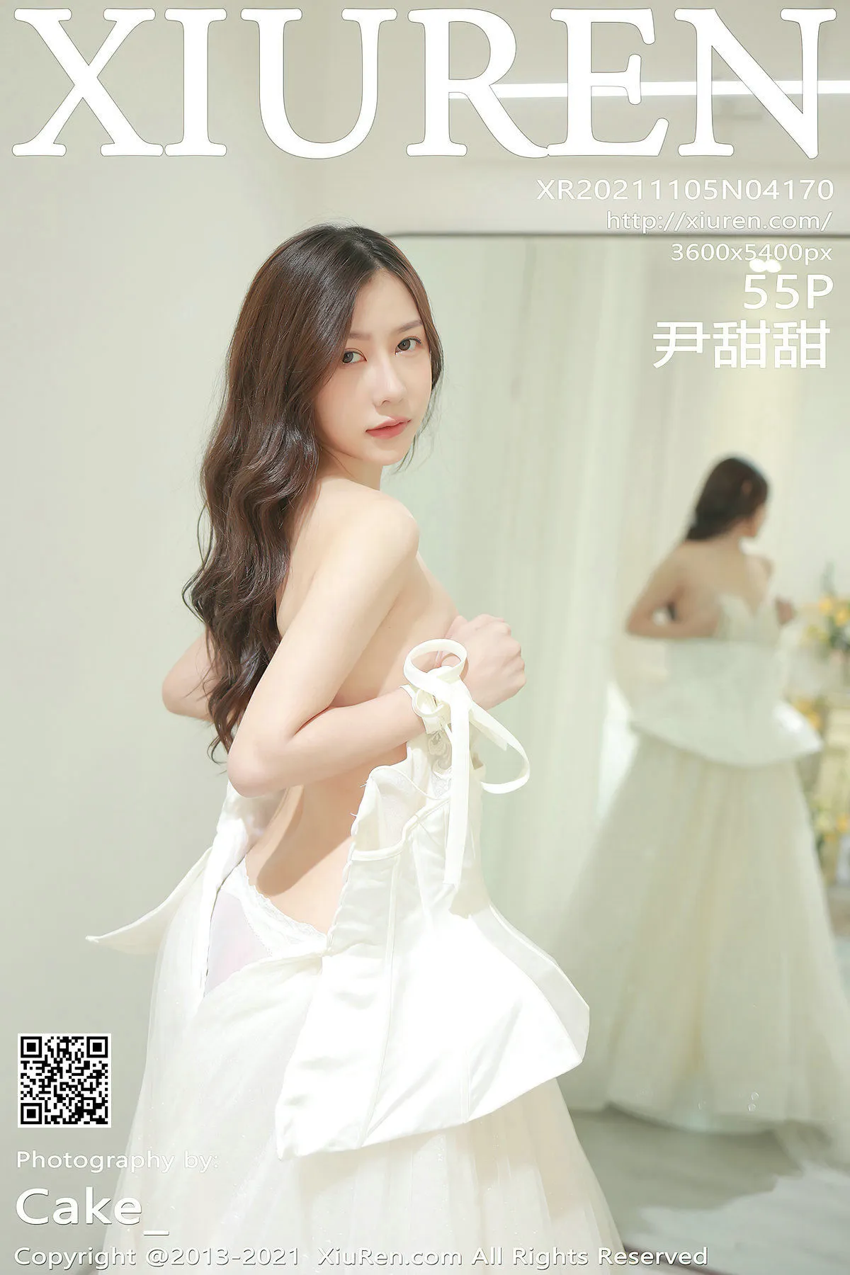 秀人 No.4170 尹甜甜第19张