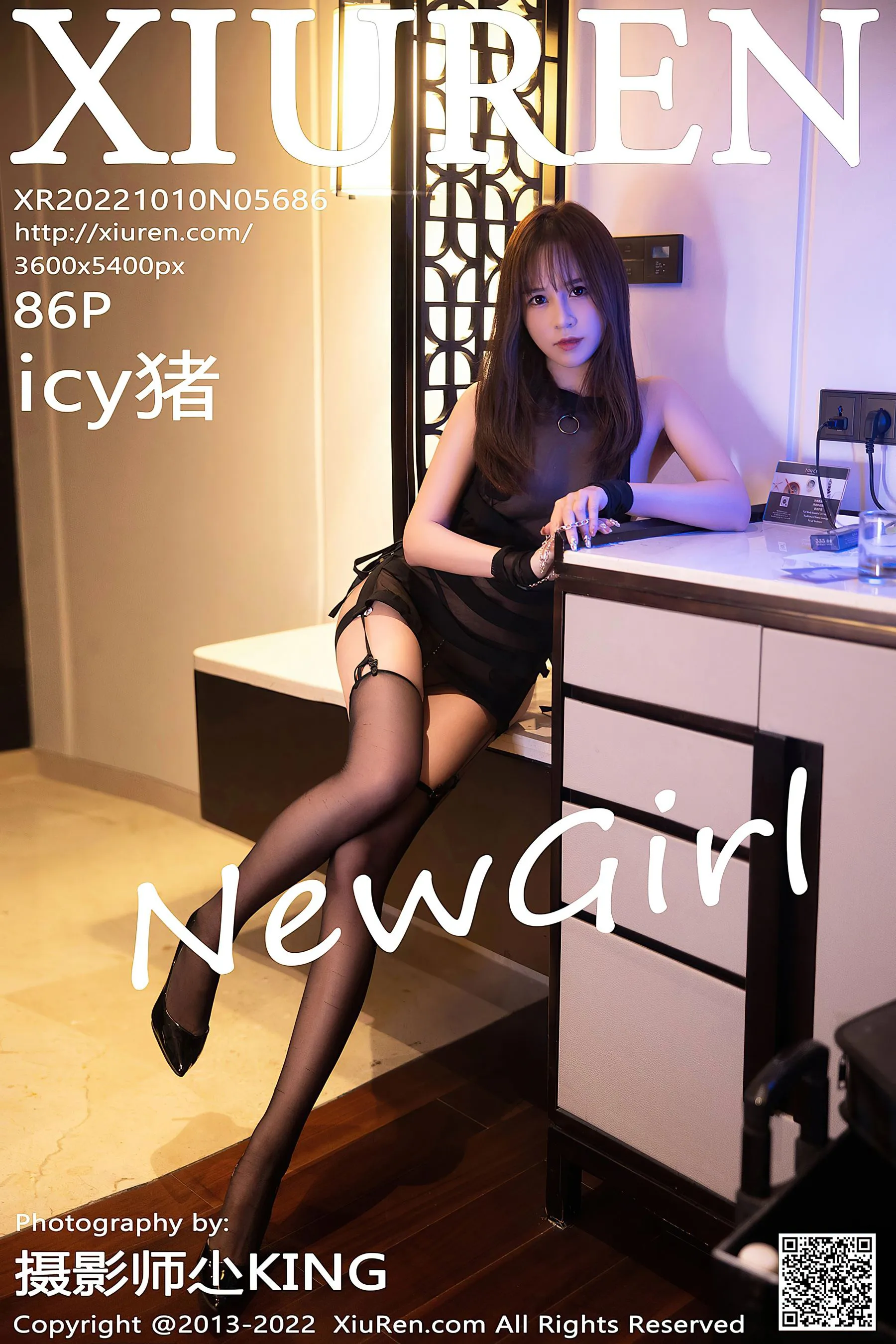  秀人网 No.5686 icy猪第30张