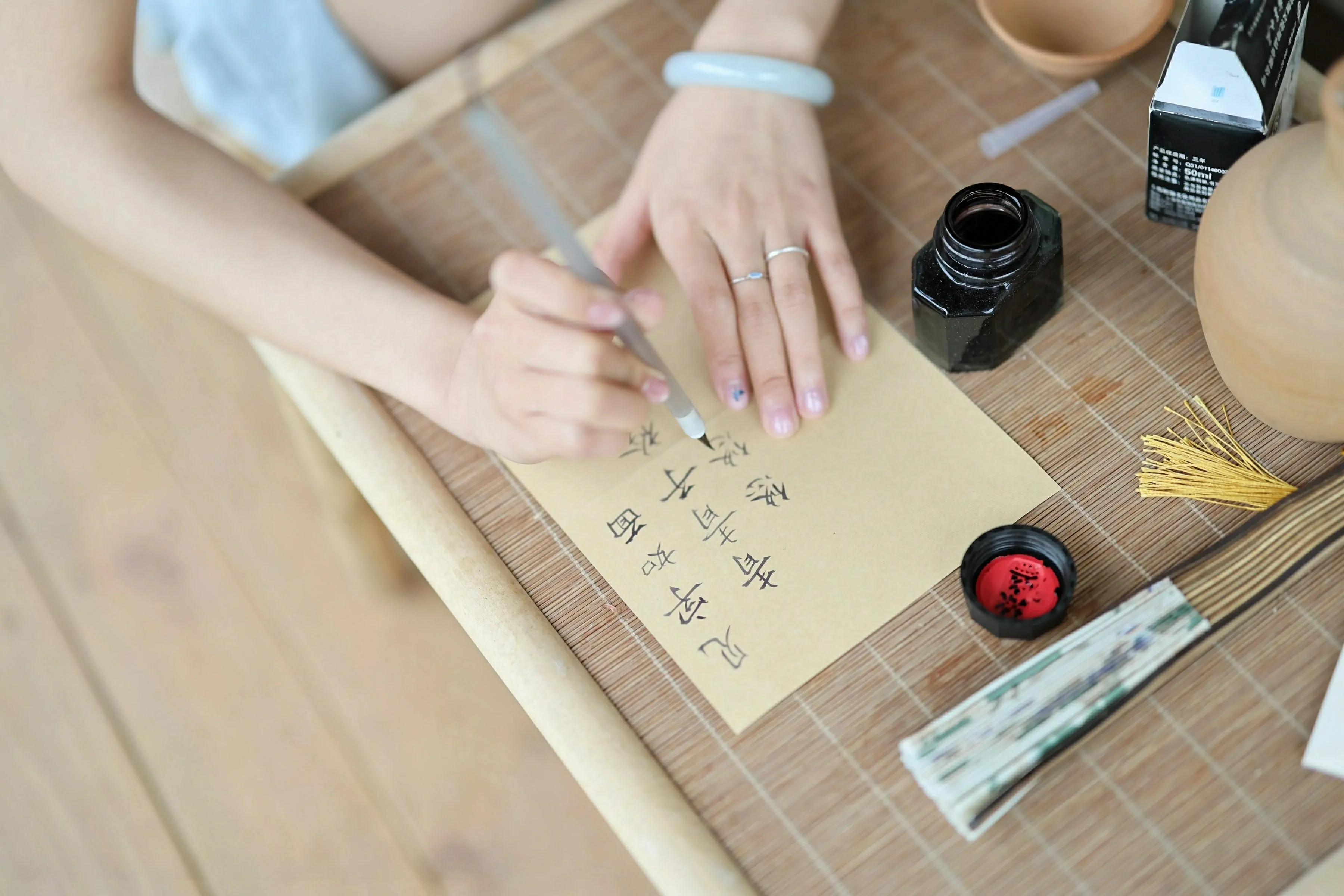  秀人网 No.10278 茂木希子 [80P]第6张