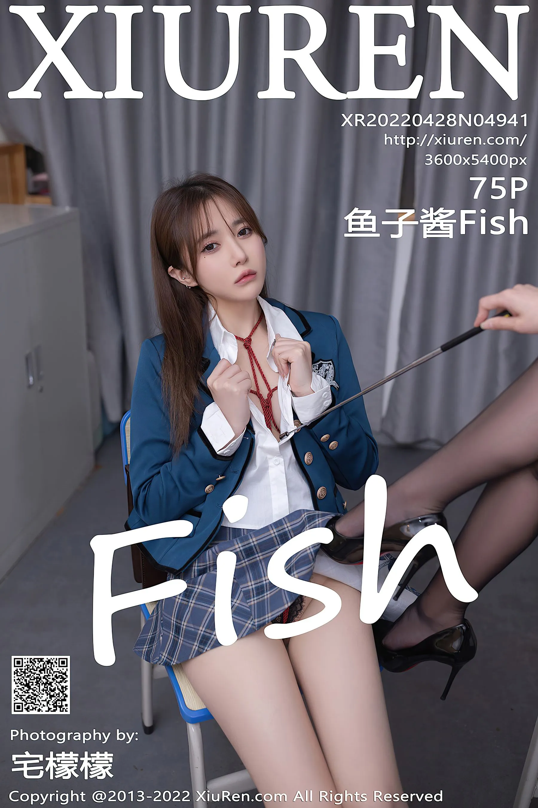  秀人网 No.4941 鱼子酱Fish第26张