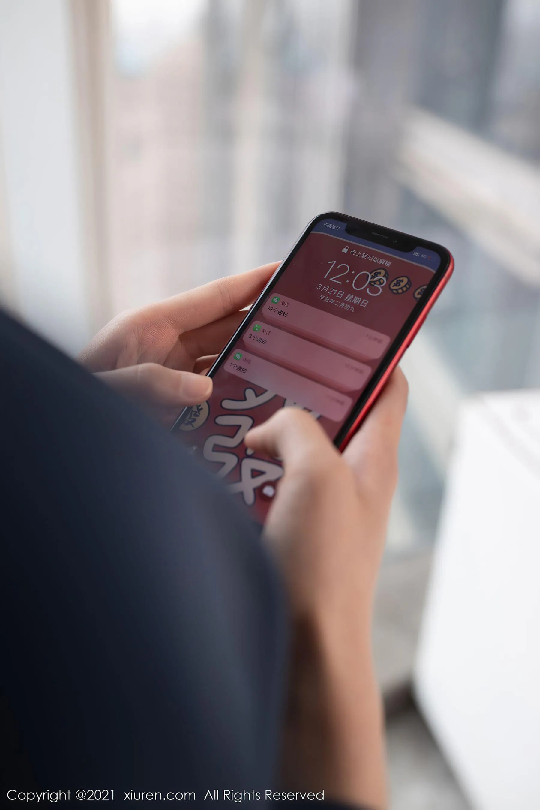  秀人 No.3246 陆萱萱第16张