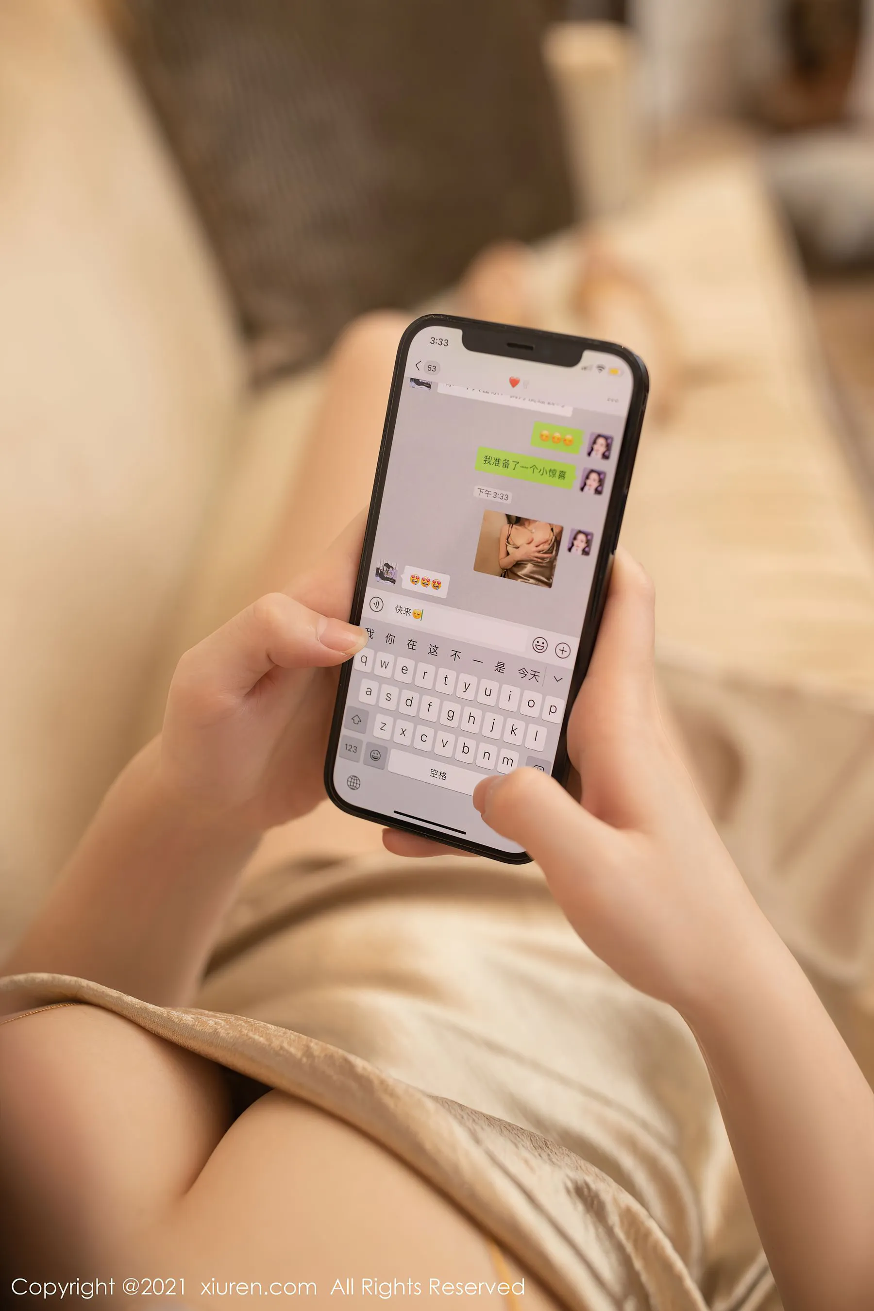 秀人 No.4074 鱼子酱Fish第22张