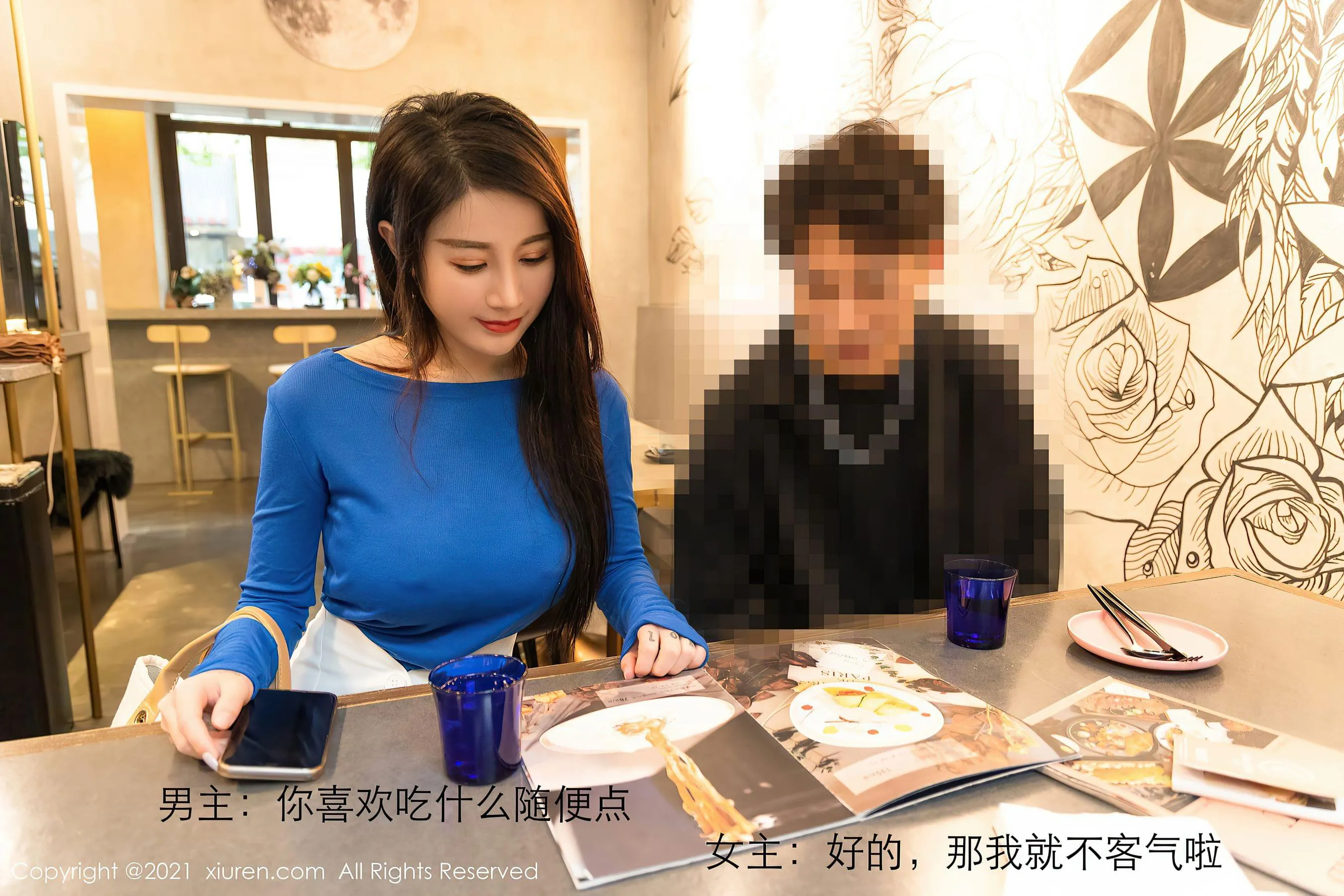  秀人 No.3458 美七Mia第1张