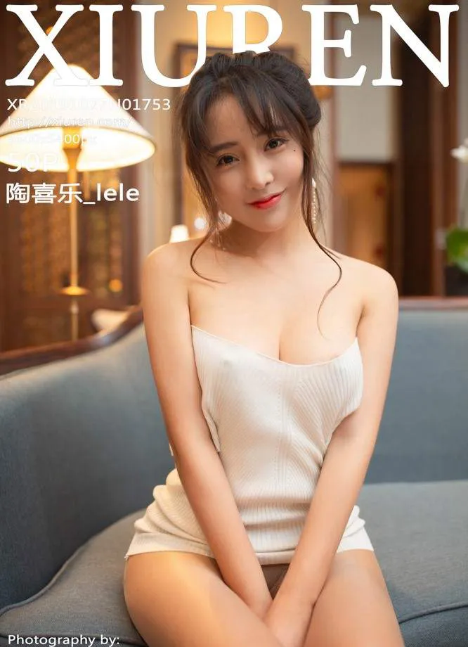 XIUREN秀人网 No.1753 陶喜乐_lele第17张