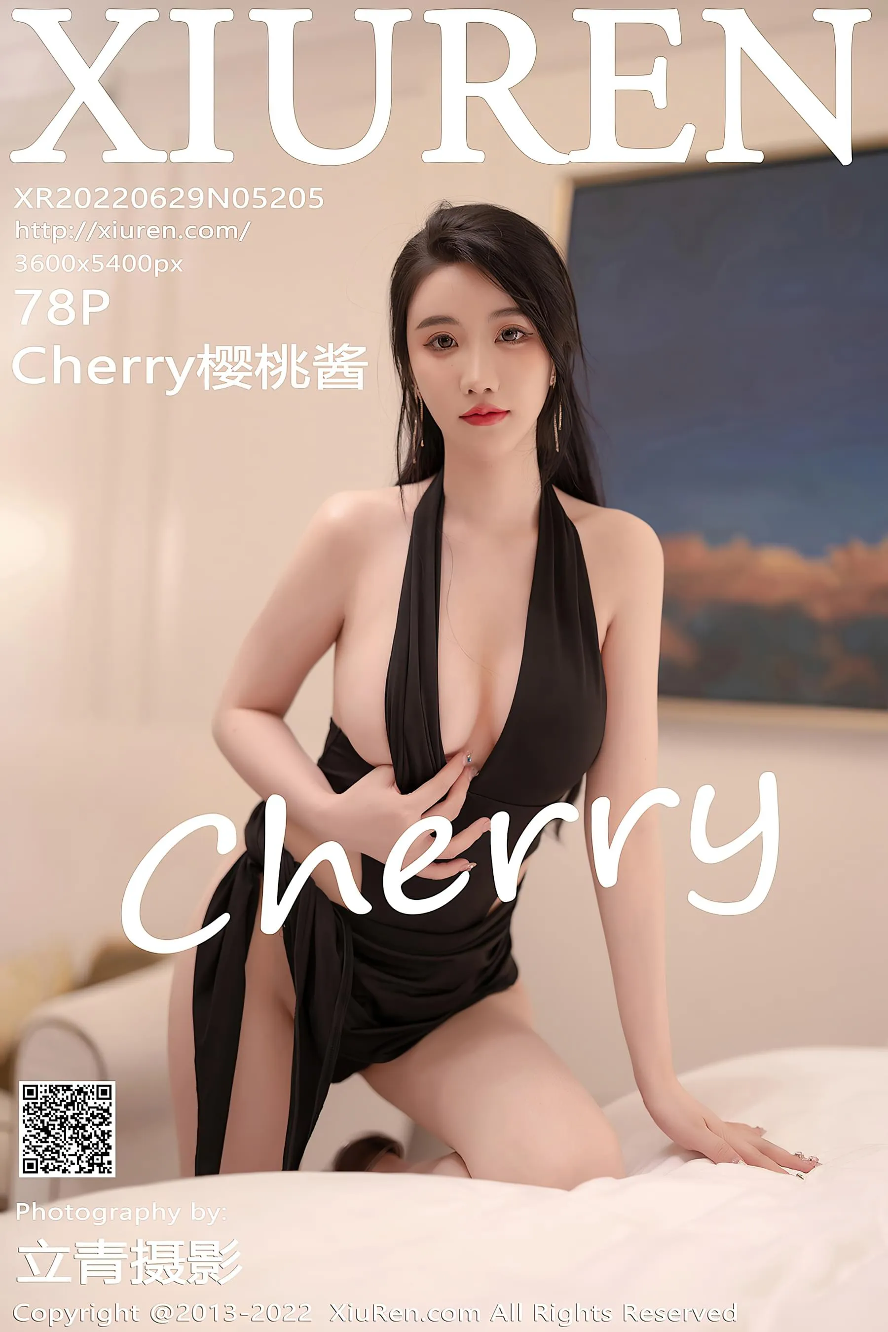  秀人网 No.5205 Cherry樱桃酱第27张