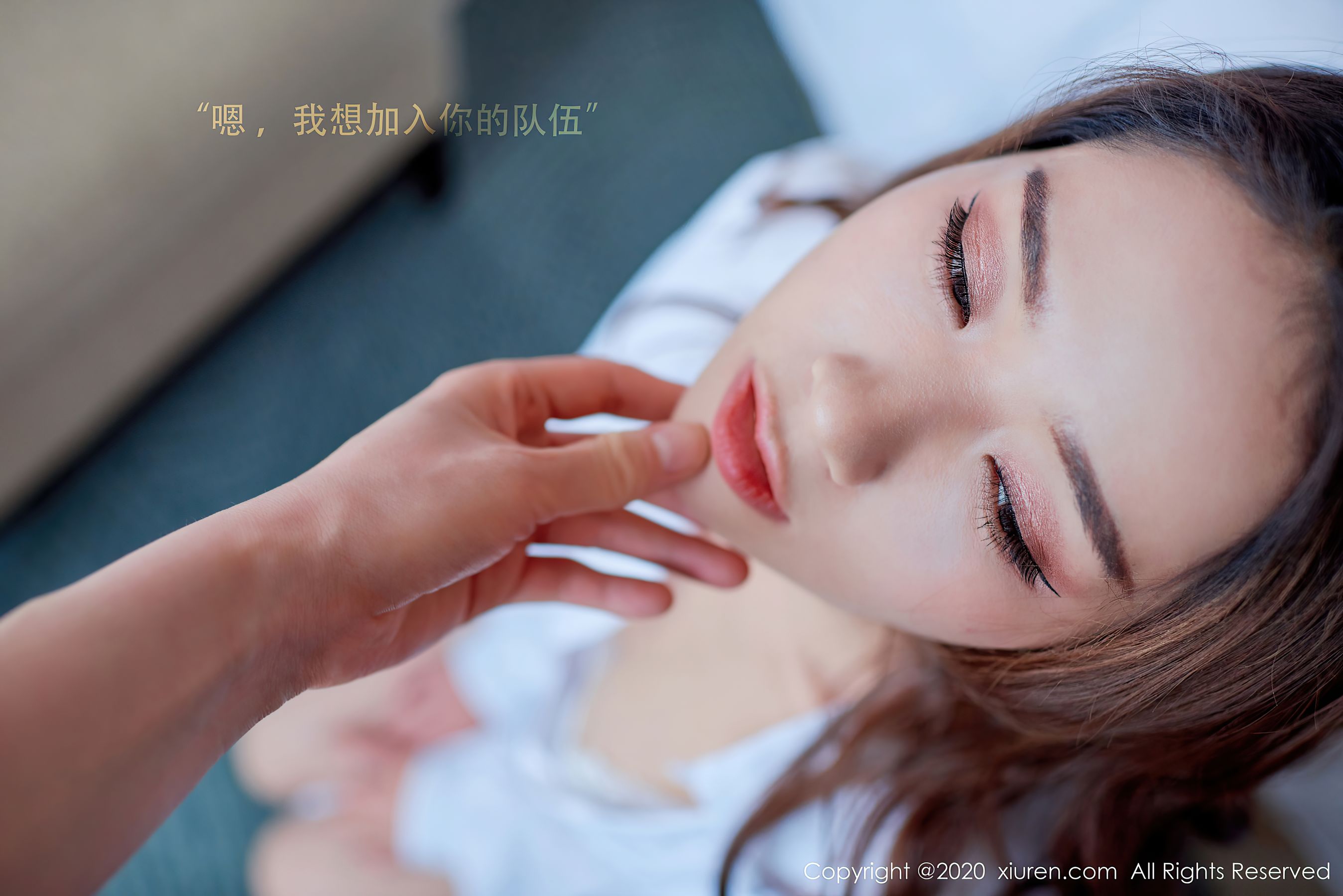  秀人 No.2627 方子萱第2张