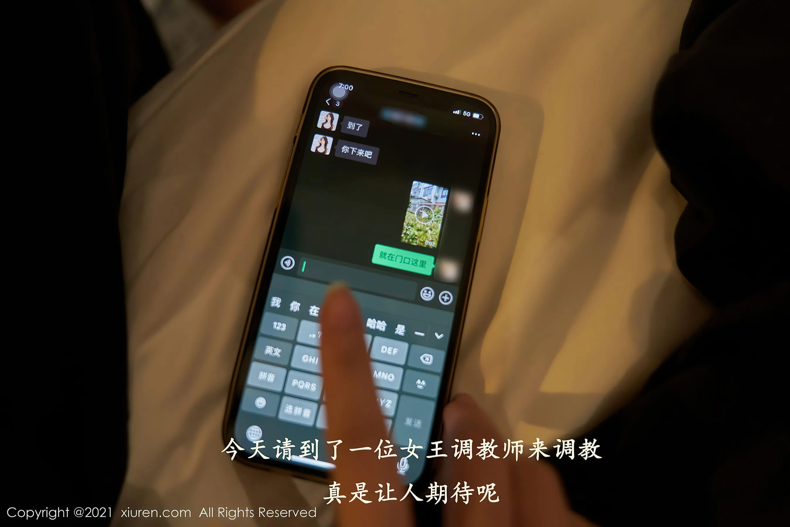  秀人 No.3559 周于希Sandy第12张