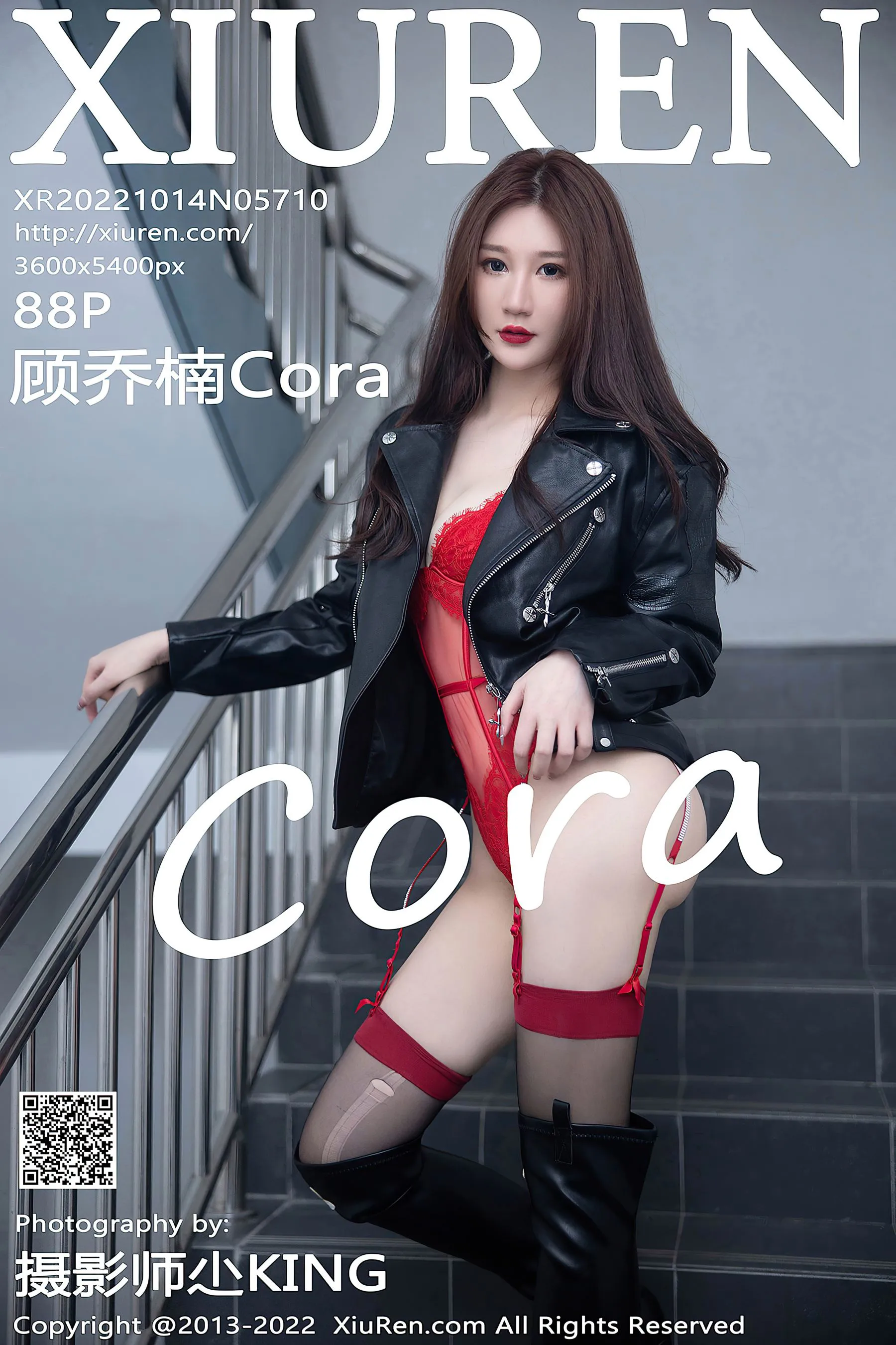  秀人网 No.5710 顾乔楠Cora 黑丝长靴第30张