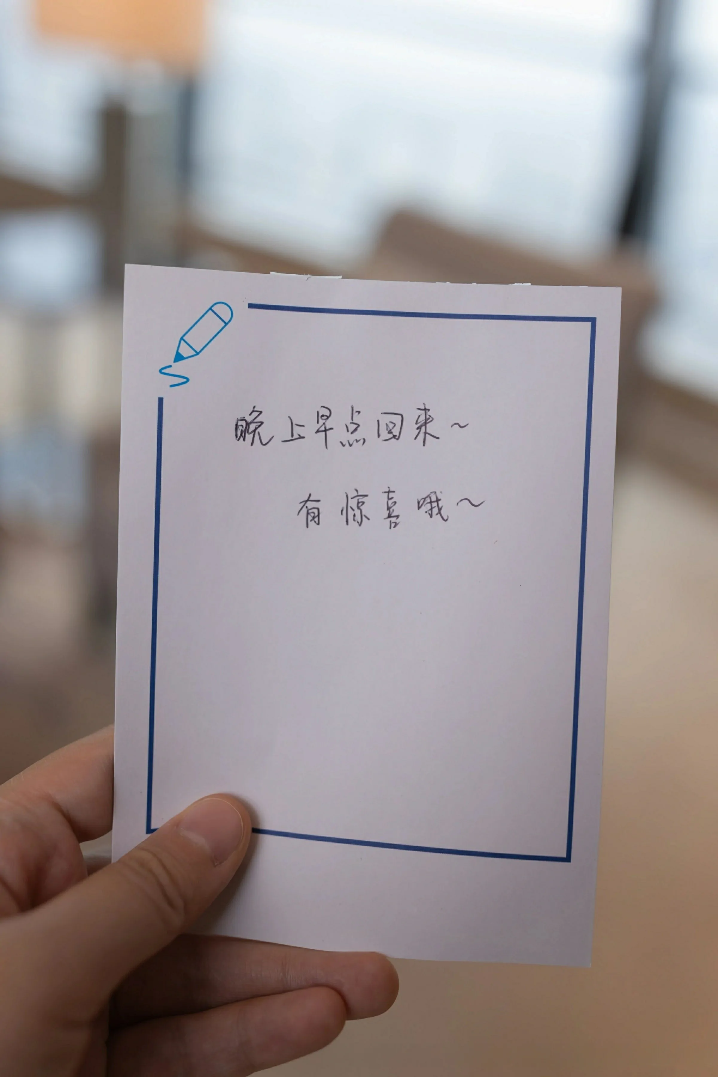  XiuRen 秀人 No.9852 陆萱萱 [81P]第2张