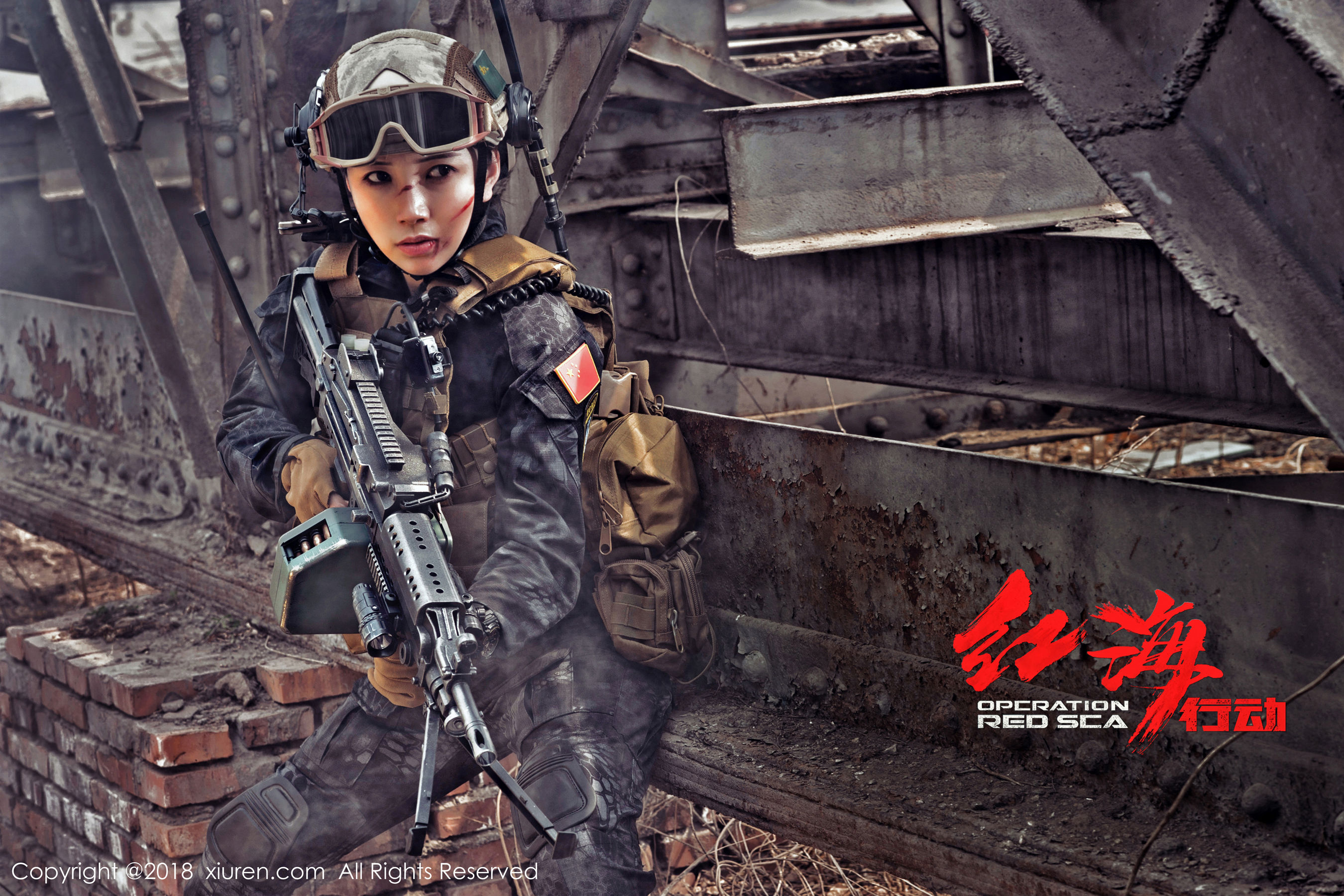 枝恩《短发百变大美女》 秀人网XIUREN No.981第16张