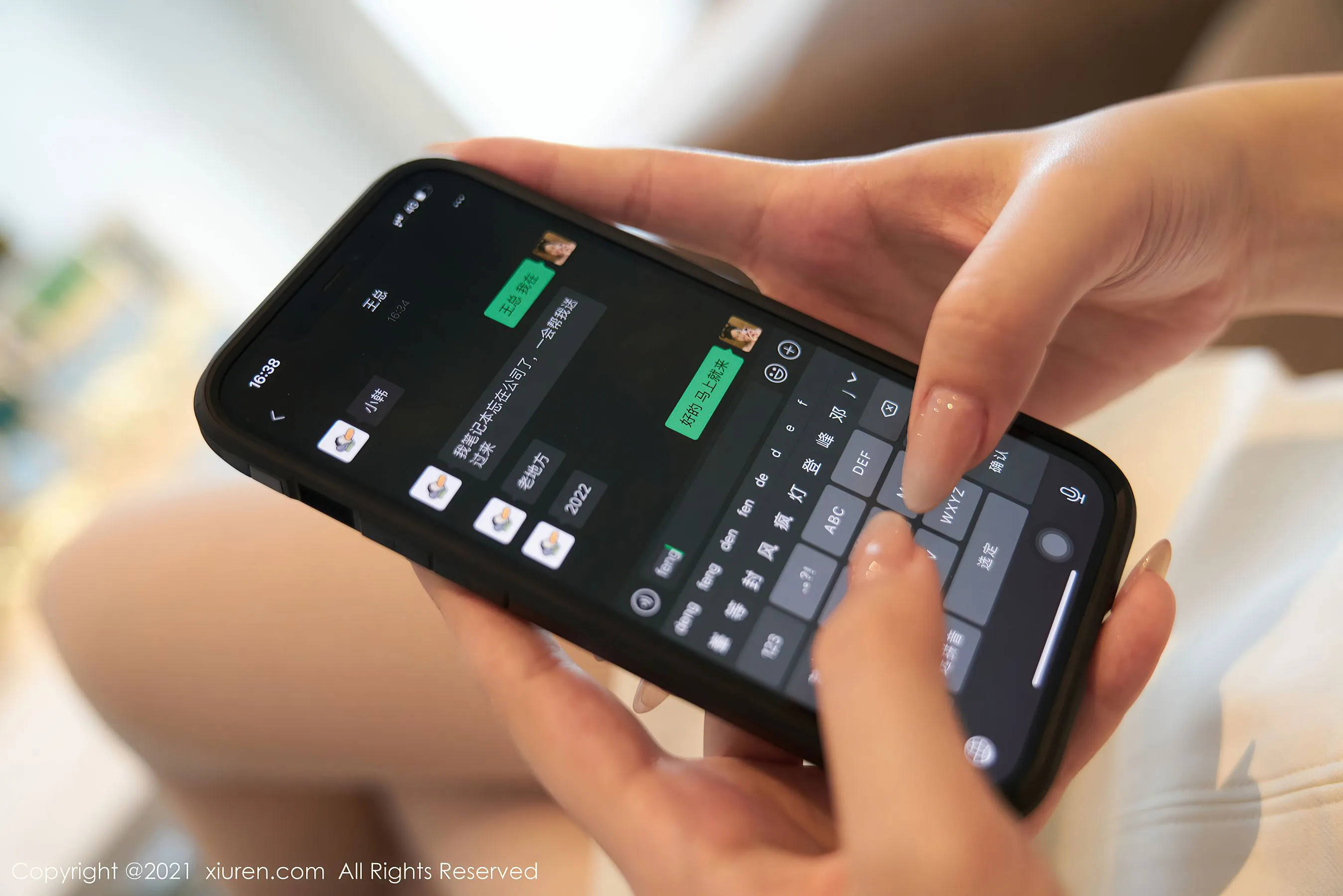  秀人 No.3888 韩静安第10张