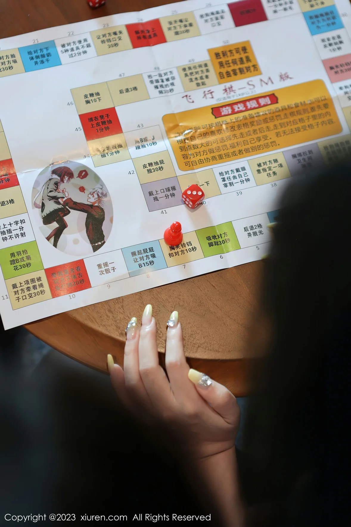  XiuRen 秀人 No.7087 陆萱雅模特合集写真 [87P]第13张