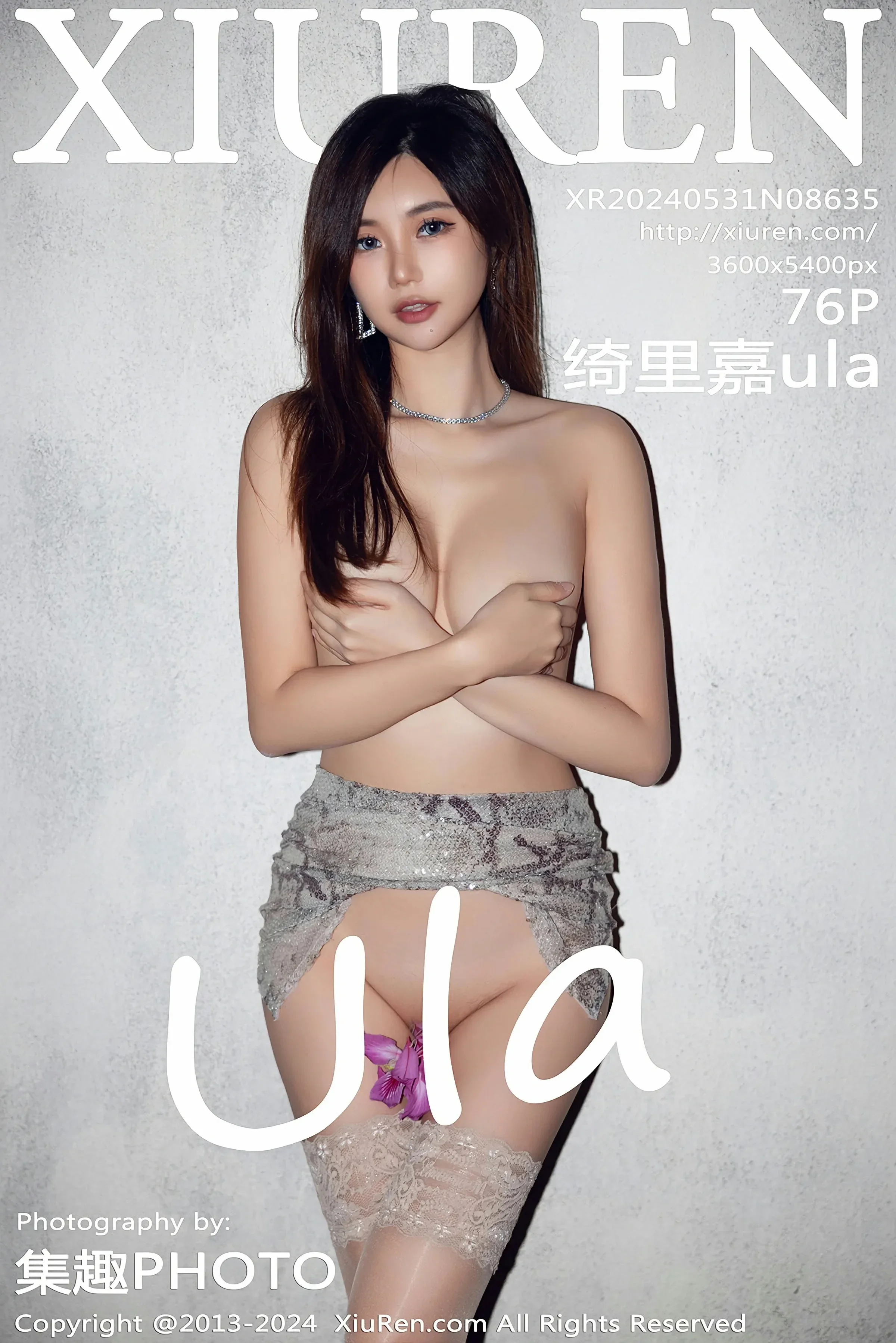  XiuRen 秀人 No.8635 绮里嘉ula [76P]第1张