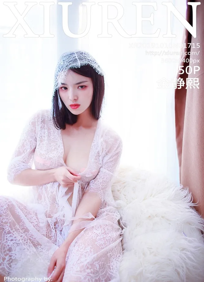 XIUREN秀人网 No.1715 金静熙第17张