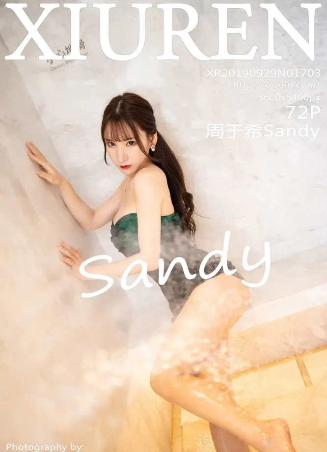  XIUREN秀人网 No.1703 周于希Sandy第24张