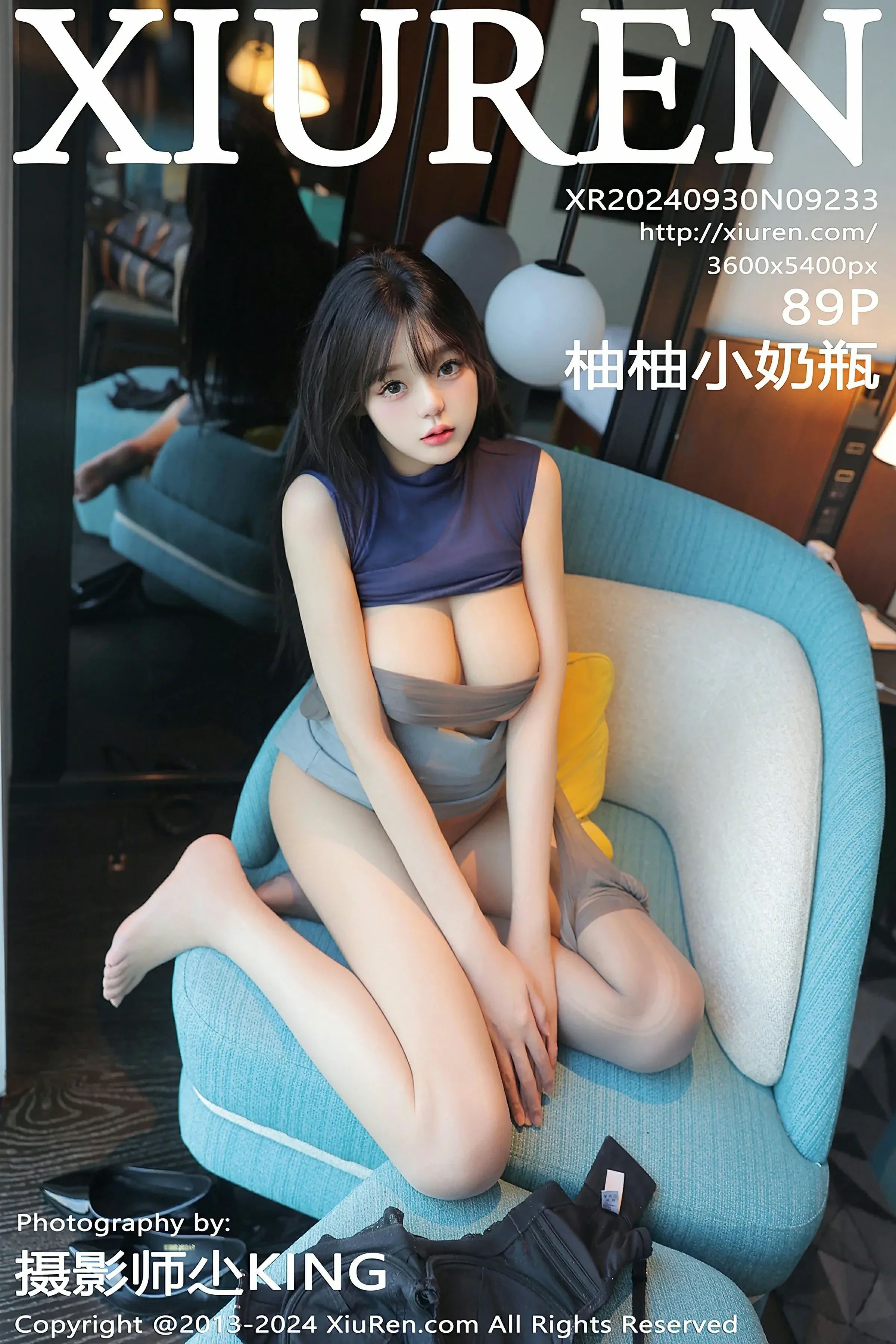  XiuRen 秀人 No.9233 柚柚小奶瓶 [89P]第1张