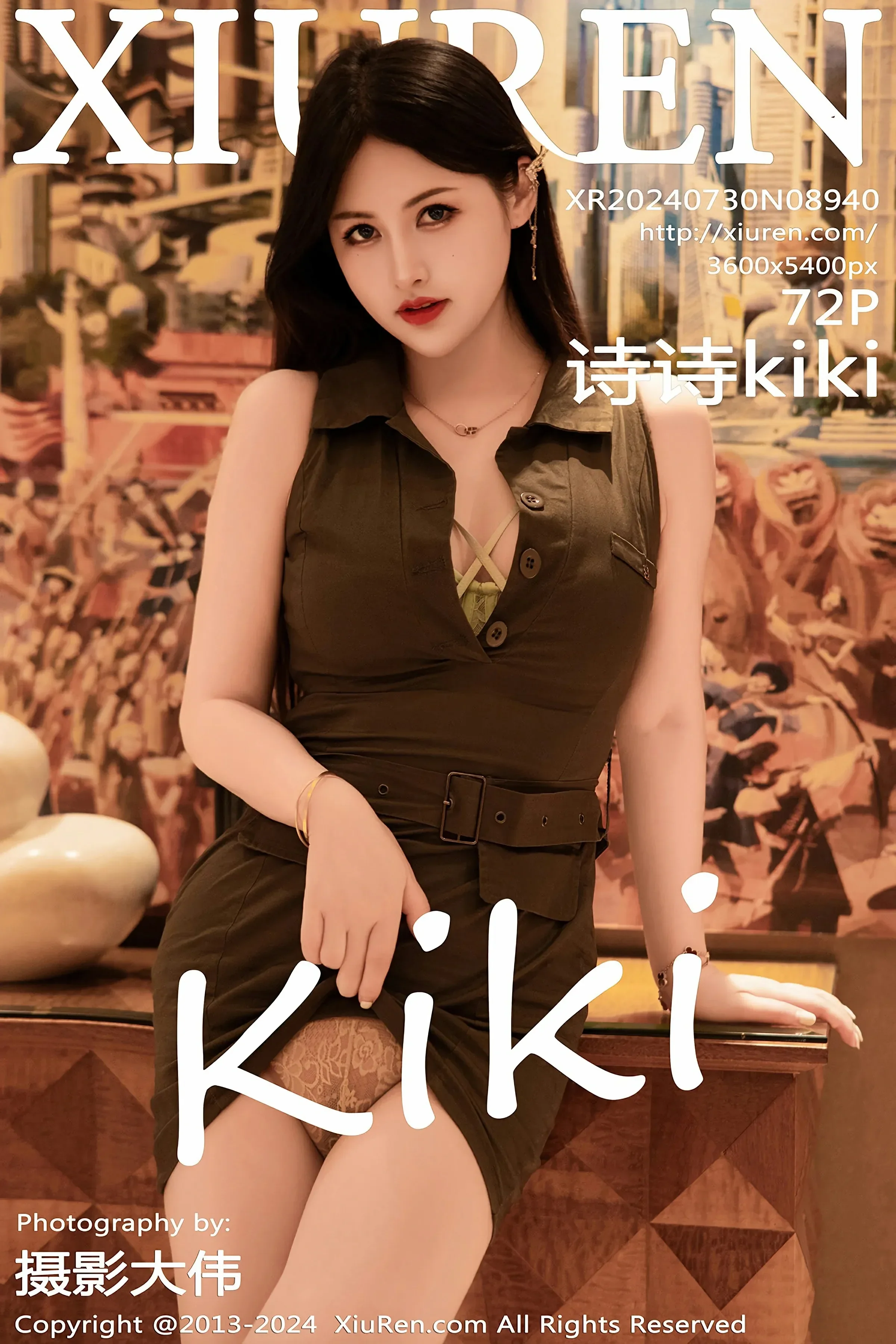  XiuRen 秀人 No.8940 诗诗kiki [72P]第1张