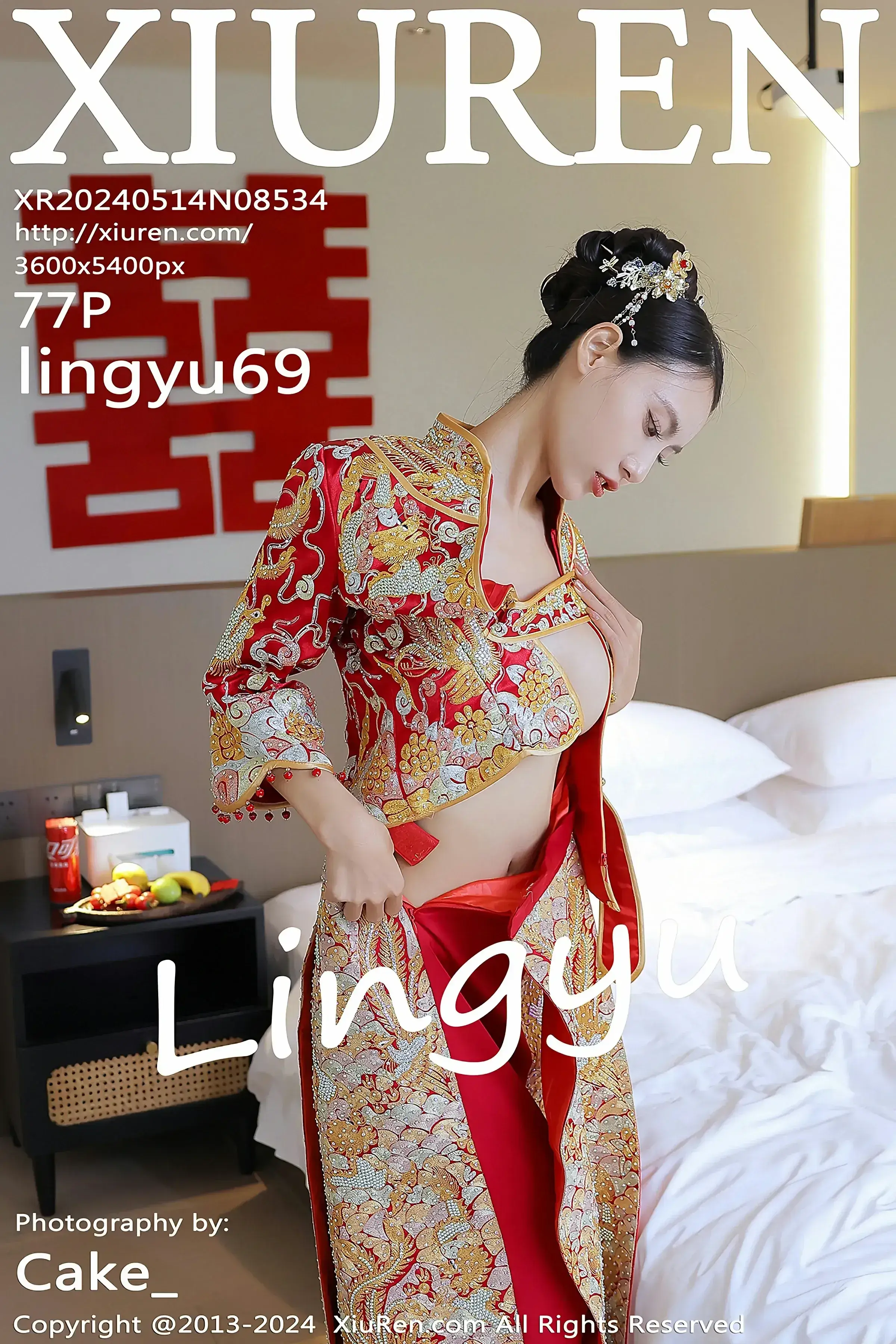  XiuRen 秀人 No.8534 lingyu69 [77P]第1张