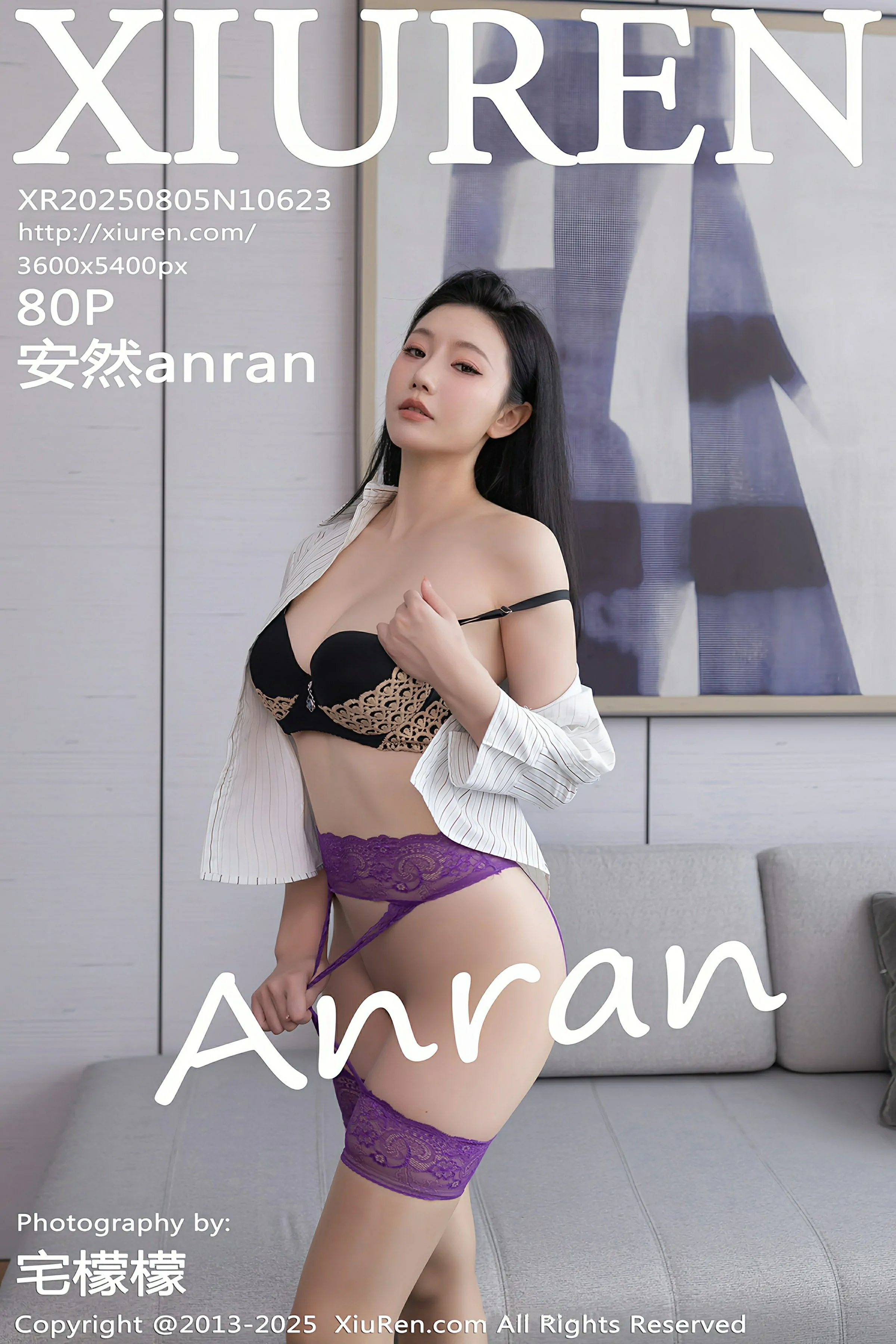  秀人网 No.10623 安然anran [80P]