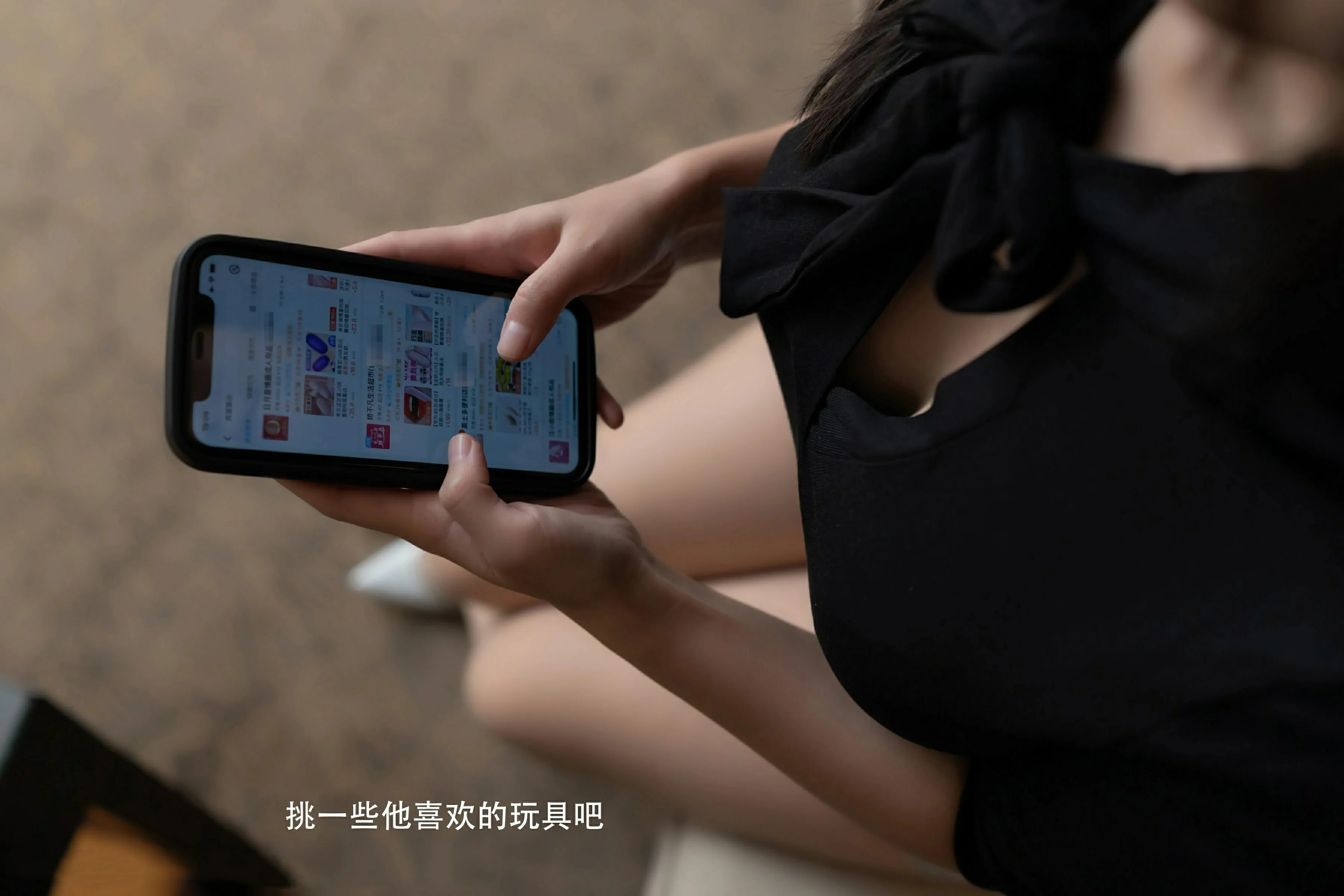  XiuRen 秀人 No.9875 杏子Yada [84P]第3张