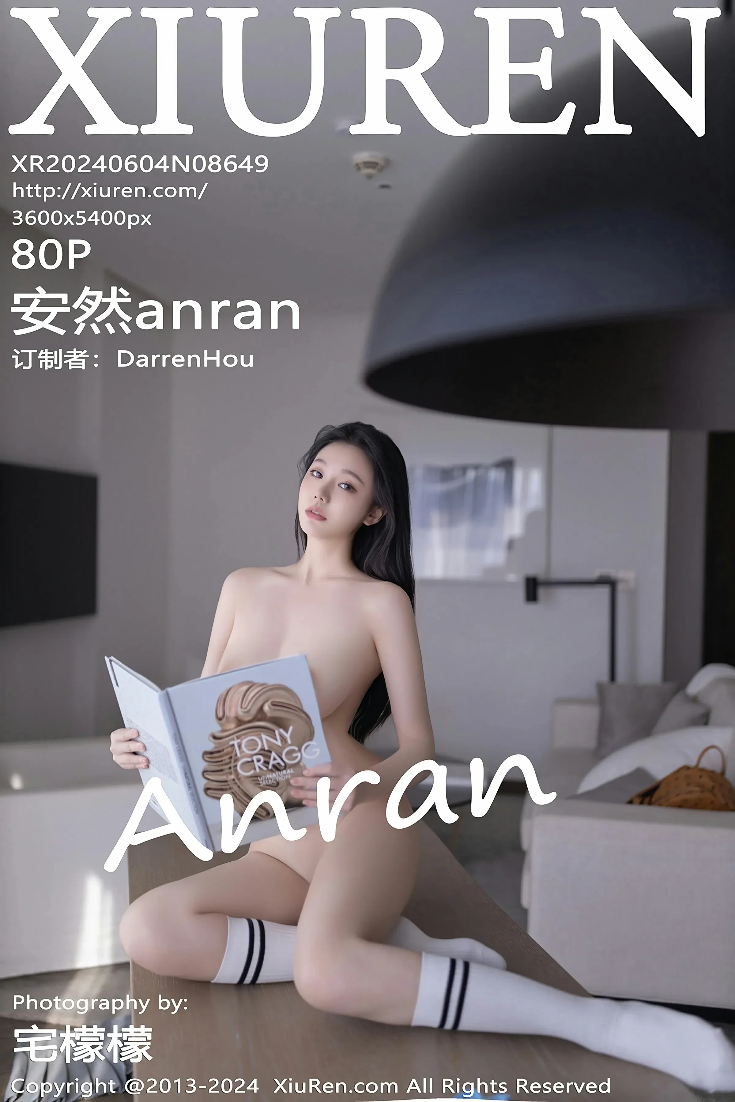  XiuRen 秀人 No.8649 安然anran [80P]第1张