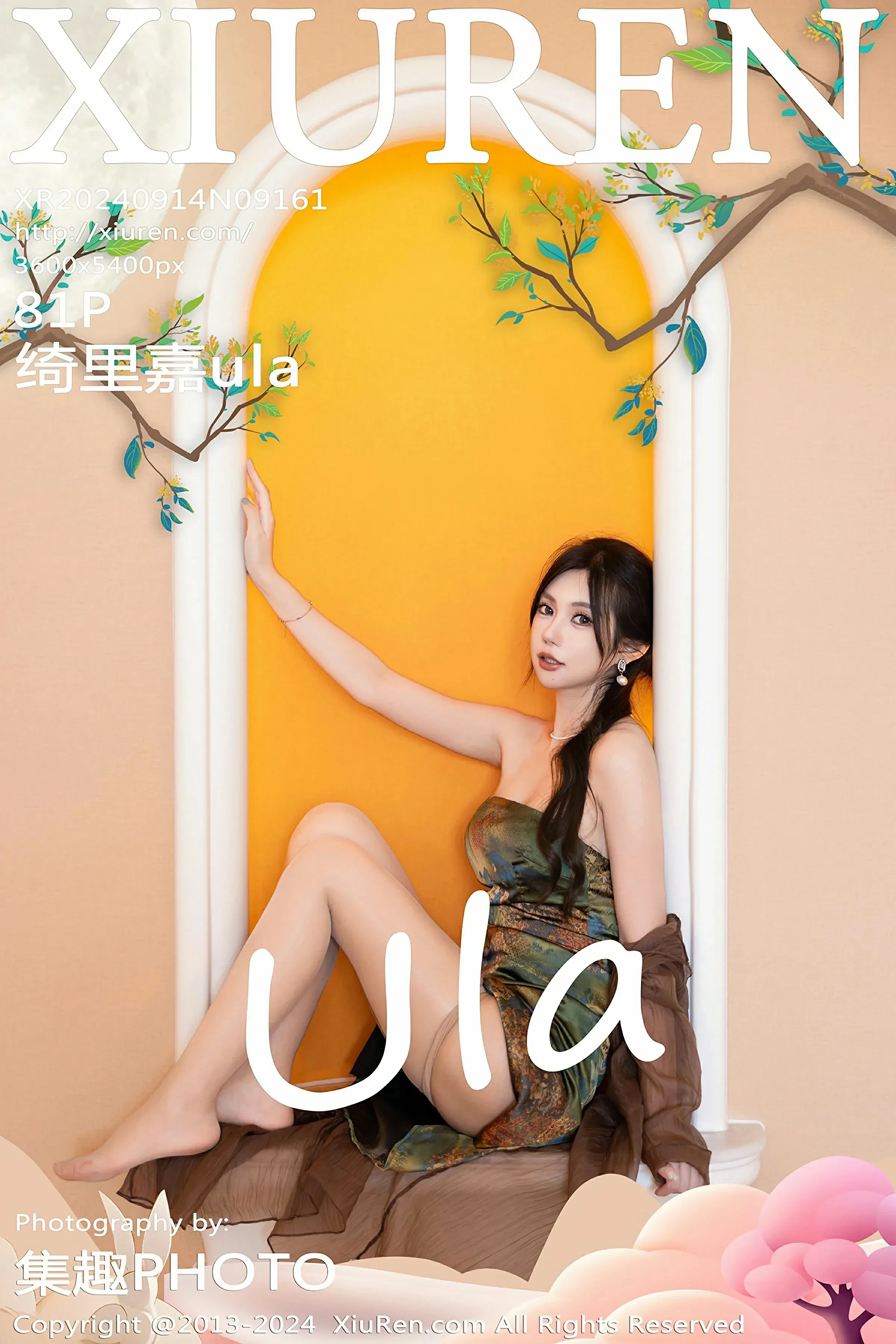  XiuRen 秀人 No.9161 绮里嘉ula [81P]第1张