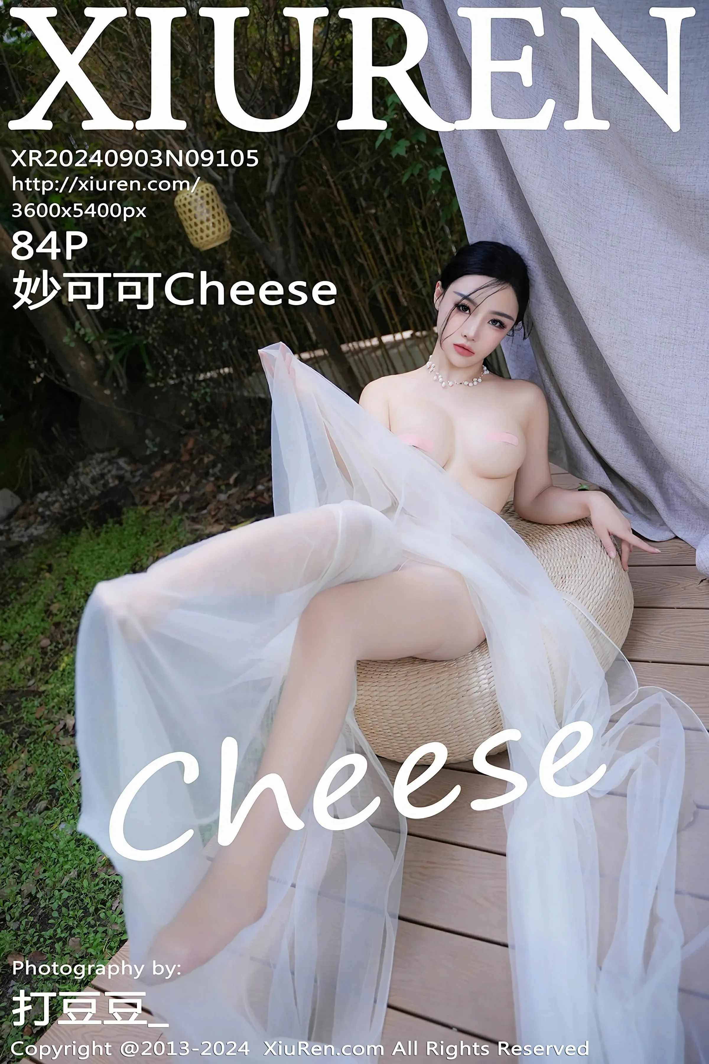  XiuRen 秀人 No.9105 妙可可Cheese [84P]第1张