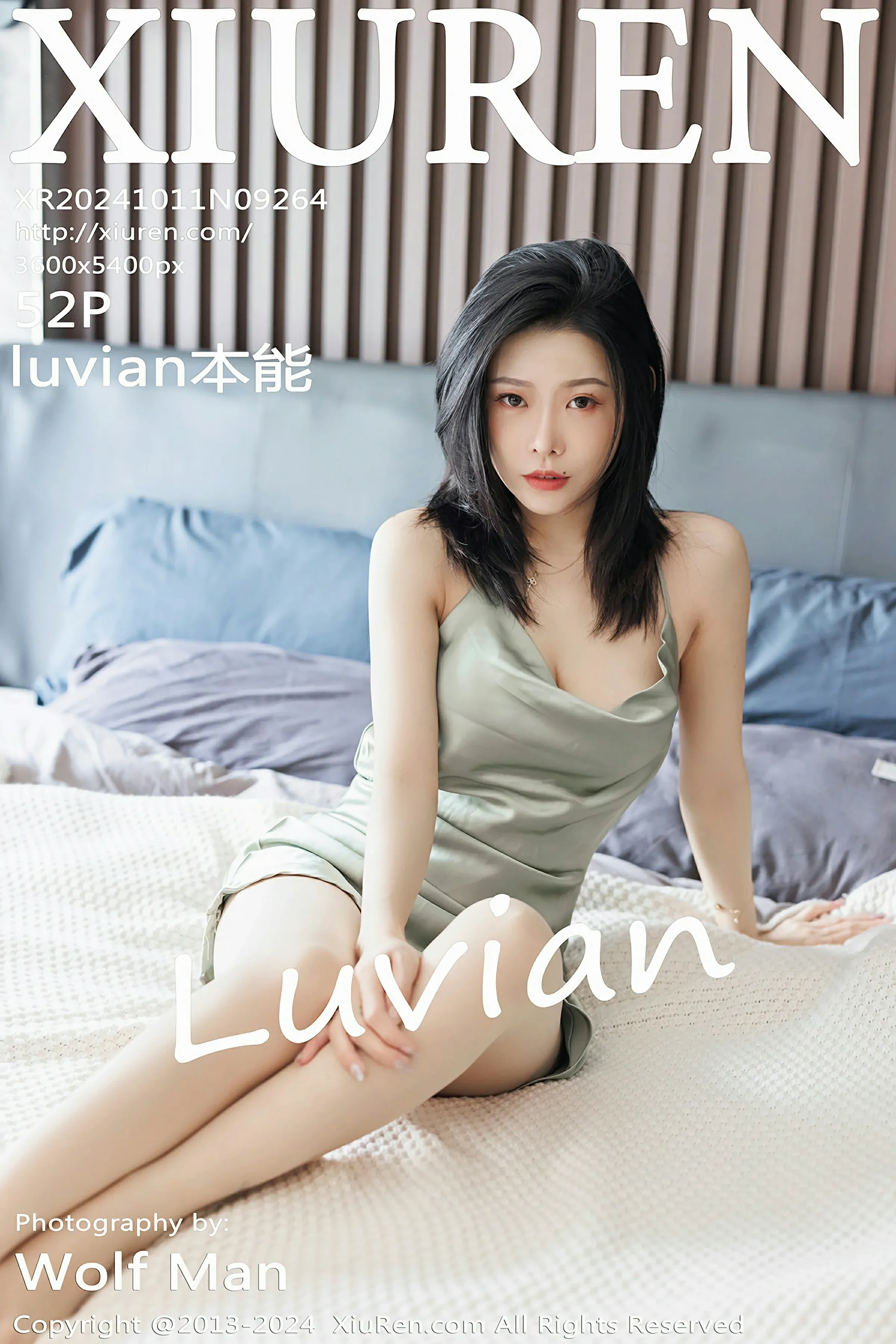  XiuRen 秀人 No.9264 luvian本能 [52P]第1张