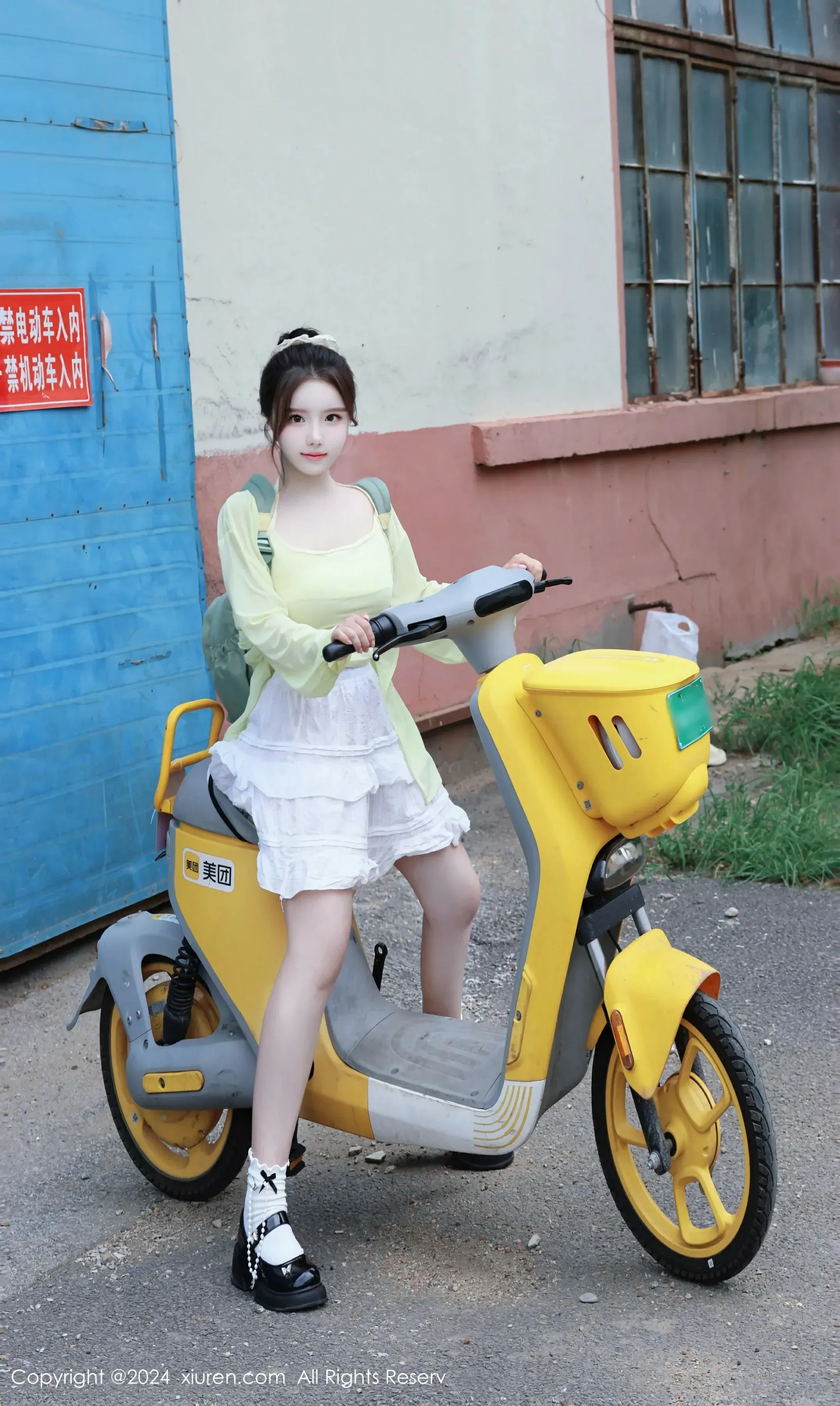  XiuRen 秀人 No.9024 小薯条nienie [89P]第11张