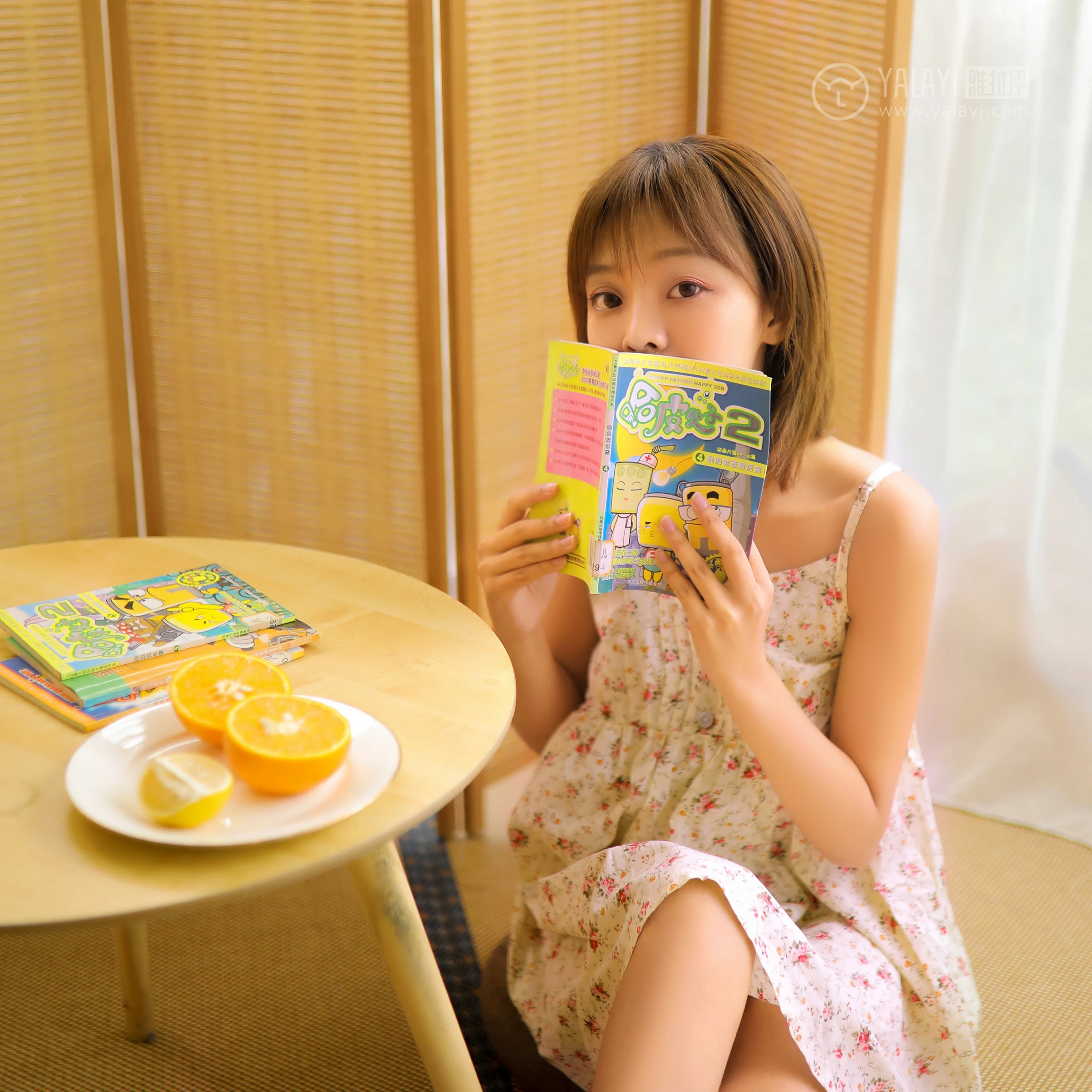 [YALAYI雅拉伊]No.313 甜 肖霄 粉色吊带小背心加白色短裙清纯可爱私房写真集第12张