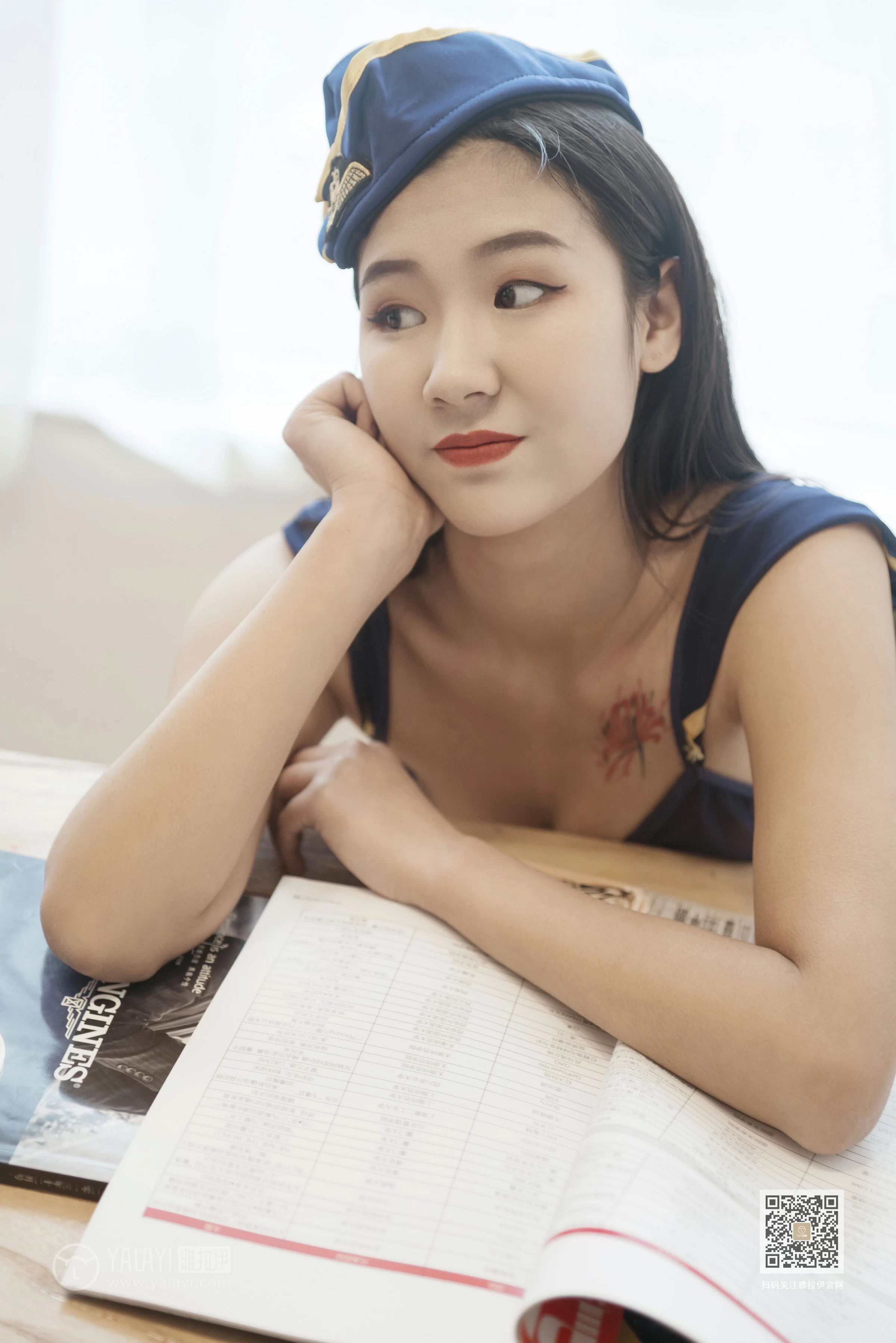 [YALAYI雅拉伊]Vol.516 空姐的另一面 诗诗 透视情趣制服加短裙性感私房写真集第5张