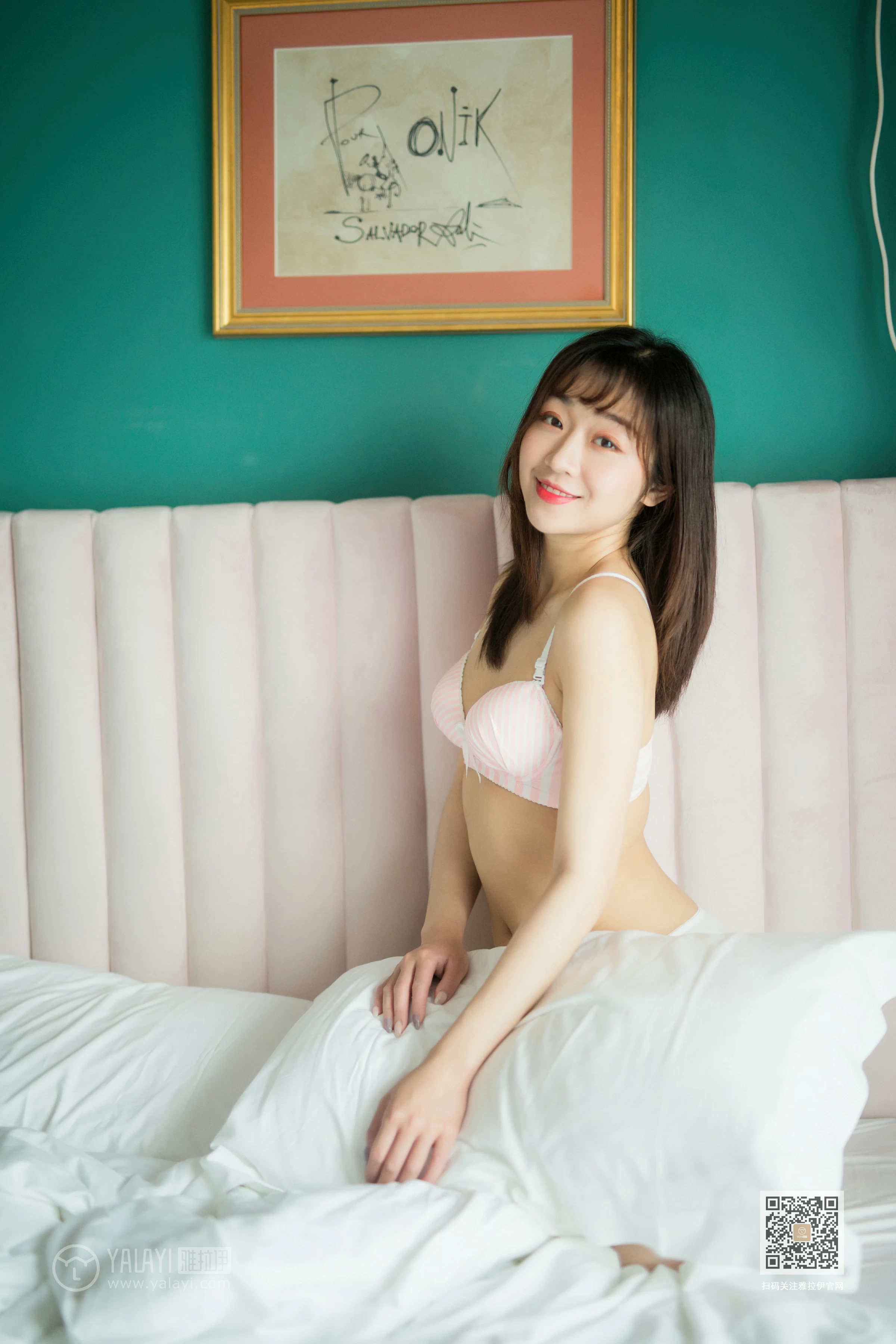 [YALAYI雅拉伊]Vol.531 穿毛衣好热 小颖 粉色毛衣加粉色内衣性感私房写真集第12张