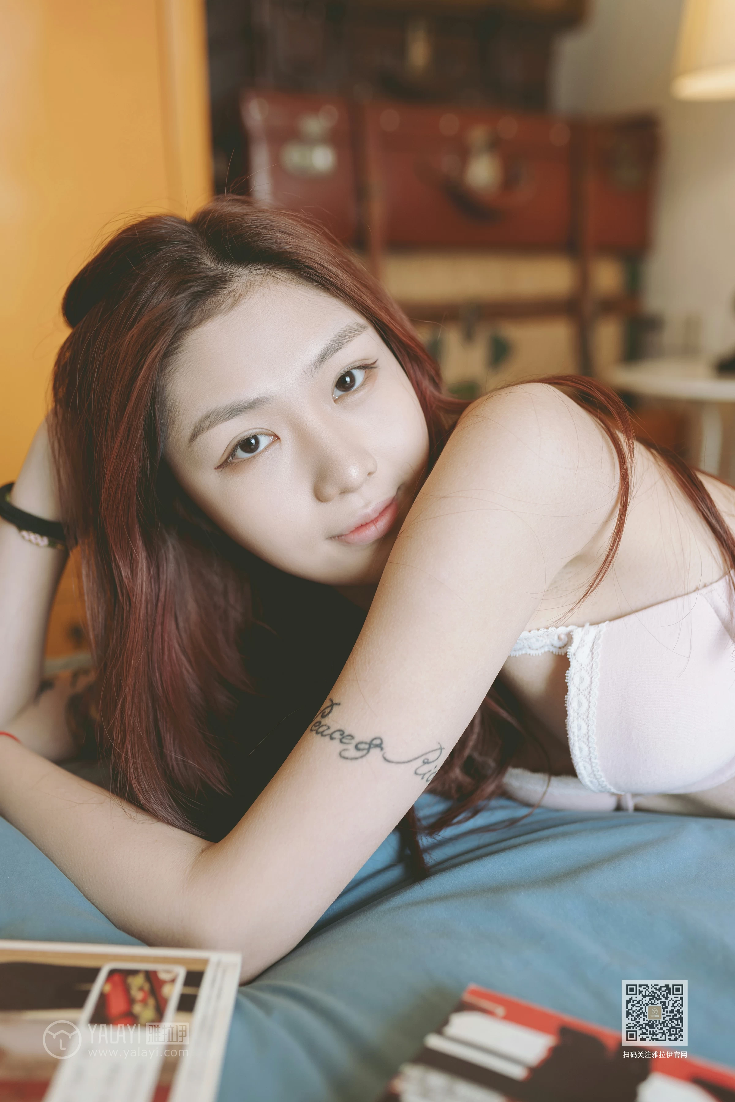 [YALAYI雅拉伊]NO.620 《你还要生气吗(2)》 鸭鸭 粉色内衣加内裤性感私房写真集第5张