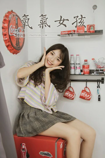 [YALAYI雅拉伊]No.340 氧气女孩 阿橙 条纹短袖加灰色短裙清纯可爱私房写真集