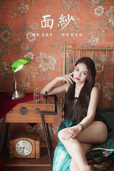 [YALAYI雅拉伊]NO.721 《面纱》 刘子炀 黑色透视情趣连体内衣性感私房写真集