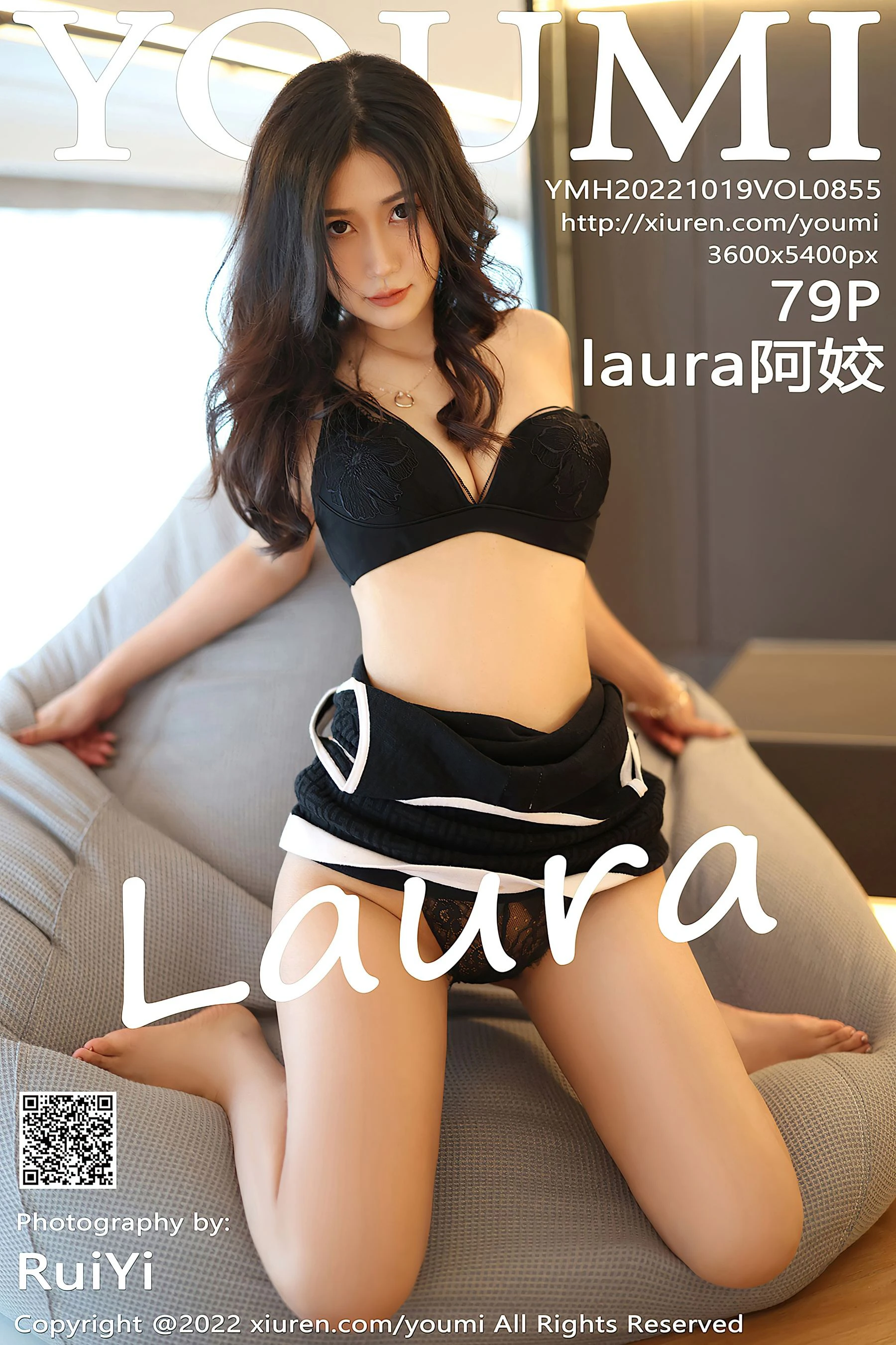  尤蜜荟 VOL.855 laura阿姣第27张