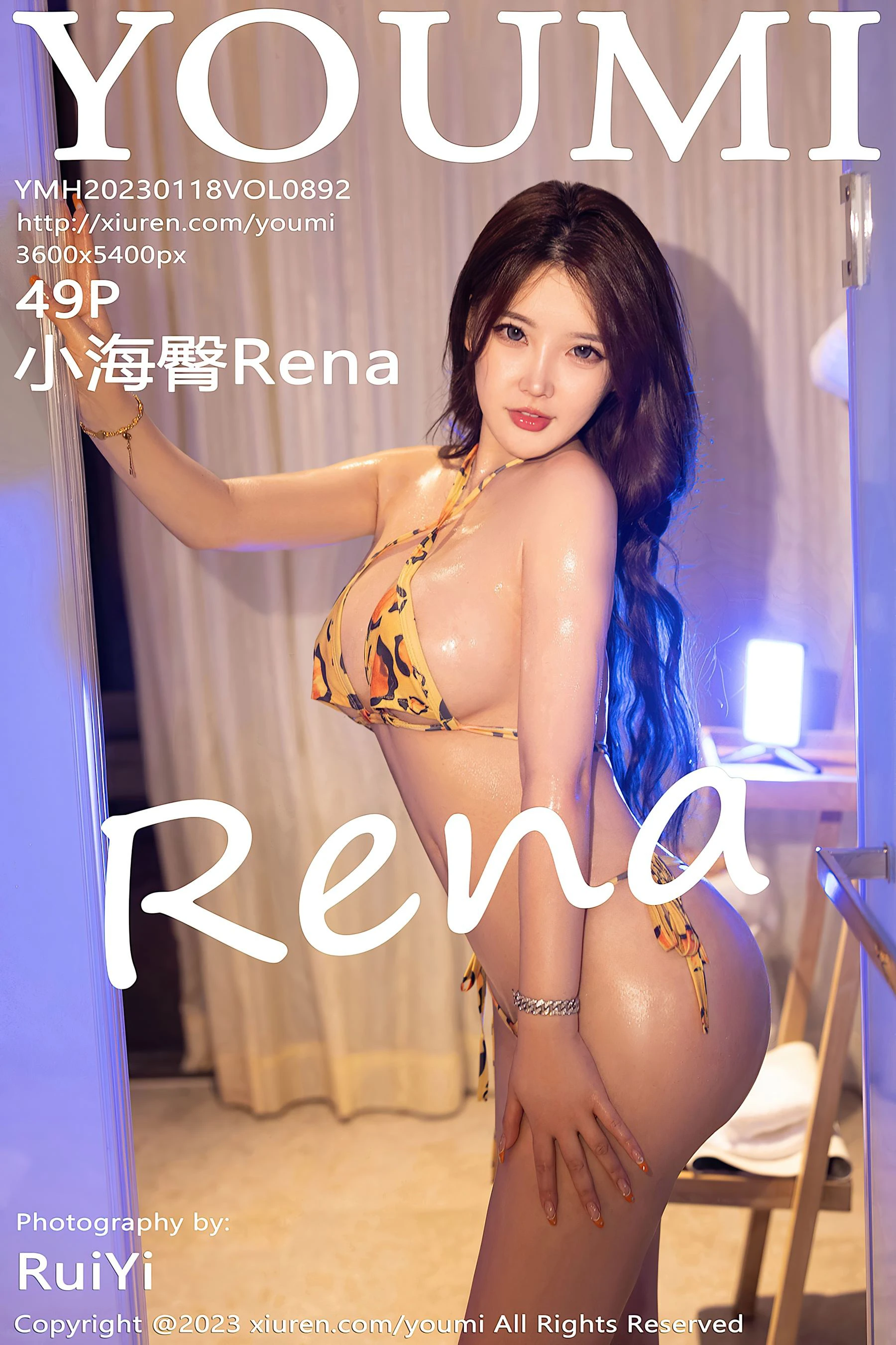 尤蜜荟 VOL.892 小海臀Rena 美臀丰腴第17张
