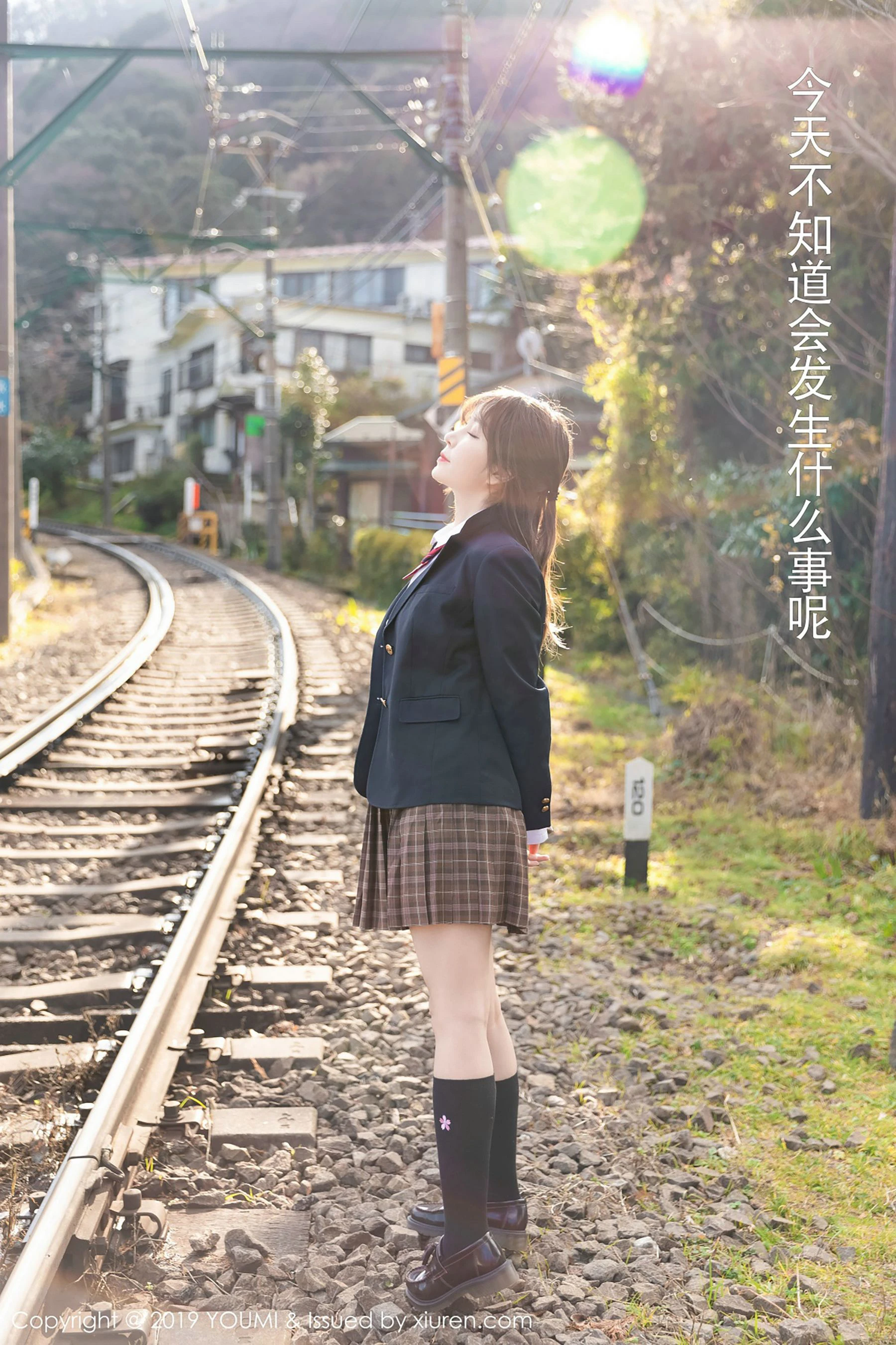 尤蜜荟YouMi Vol.264 王雨纯第2张