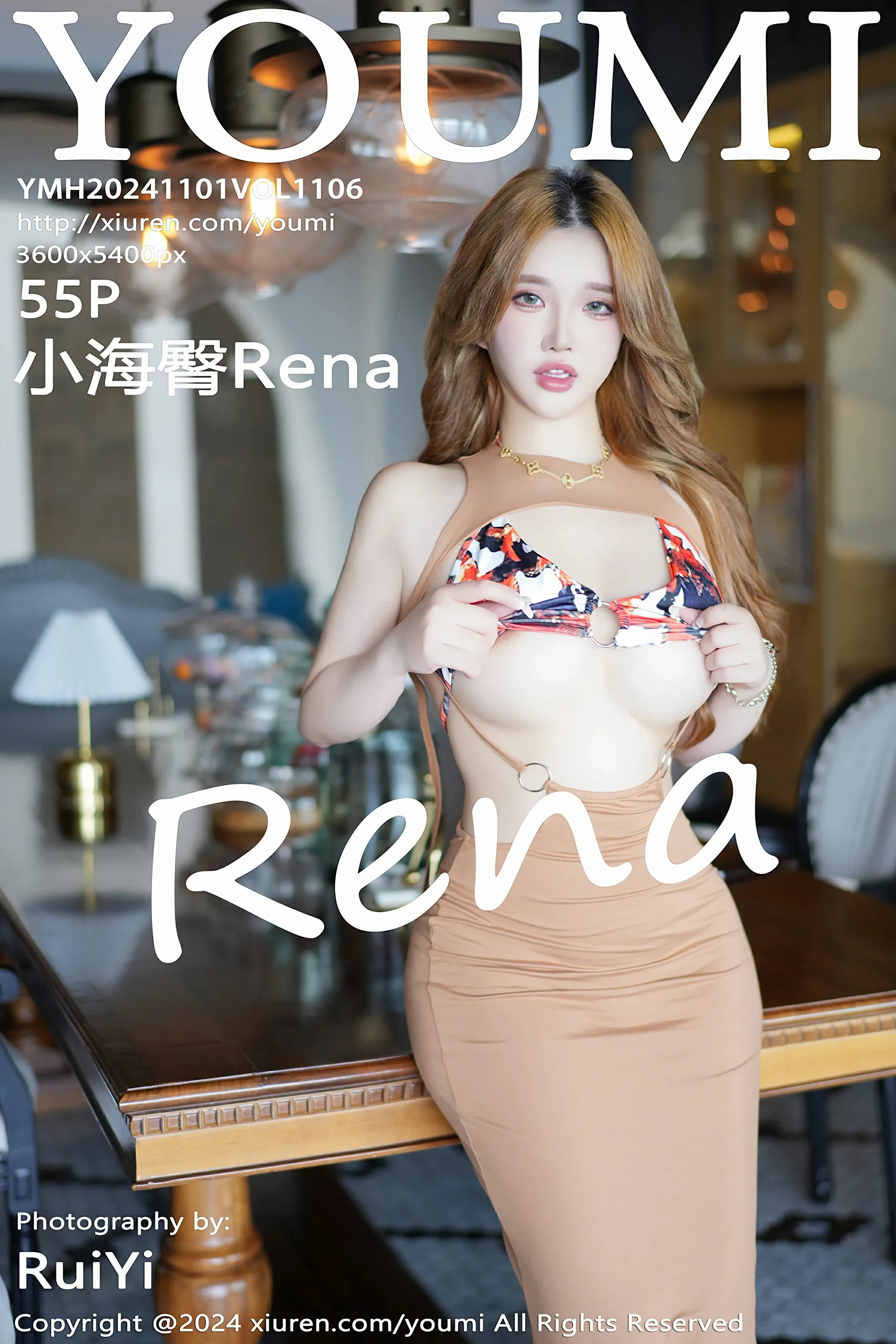  尤蜜荟 VOL.1106 小海臀Rena [55P]第1张