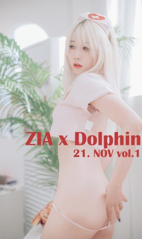 [JOApictures]  Zia (지아) x DOLPHIN 21. NOV Vol.1 [20P]