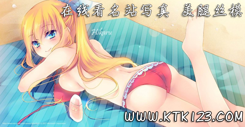 [YALAYI雅拉伊] 2019.03.13 No.057 信 严冰冰 在现浏览第1张