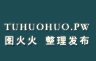 [IESS异思趣向] 2024.03.21 丝享家1695：小婕《包臀肉丝（上）》[82P]第17张