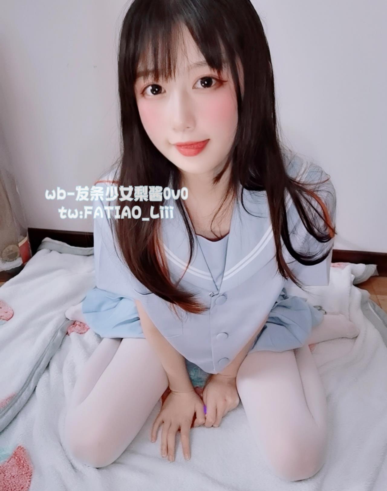 迷之呆梨(发条少女) 水蓝JK [20P]第1张